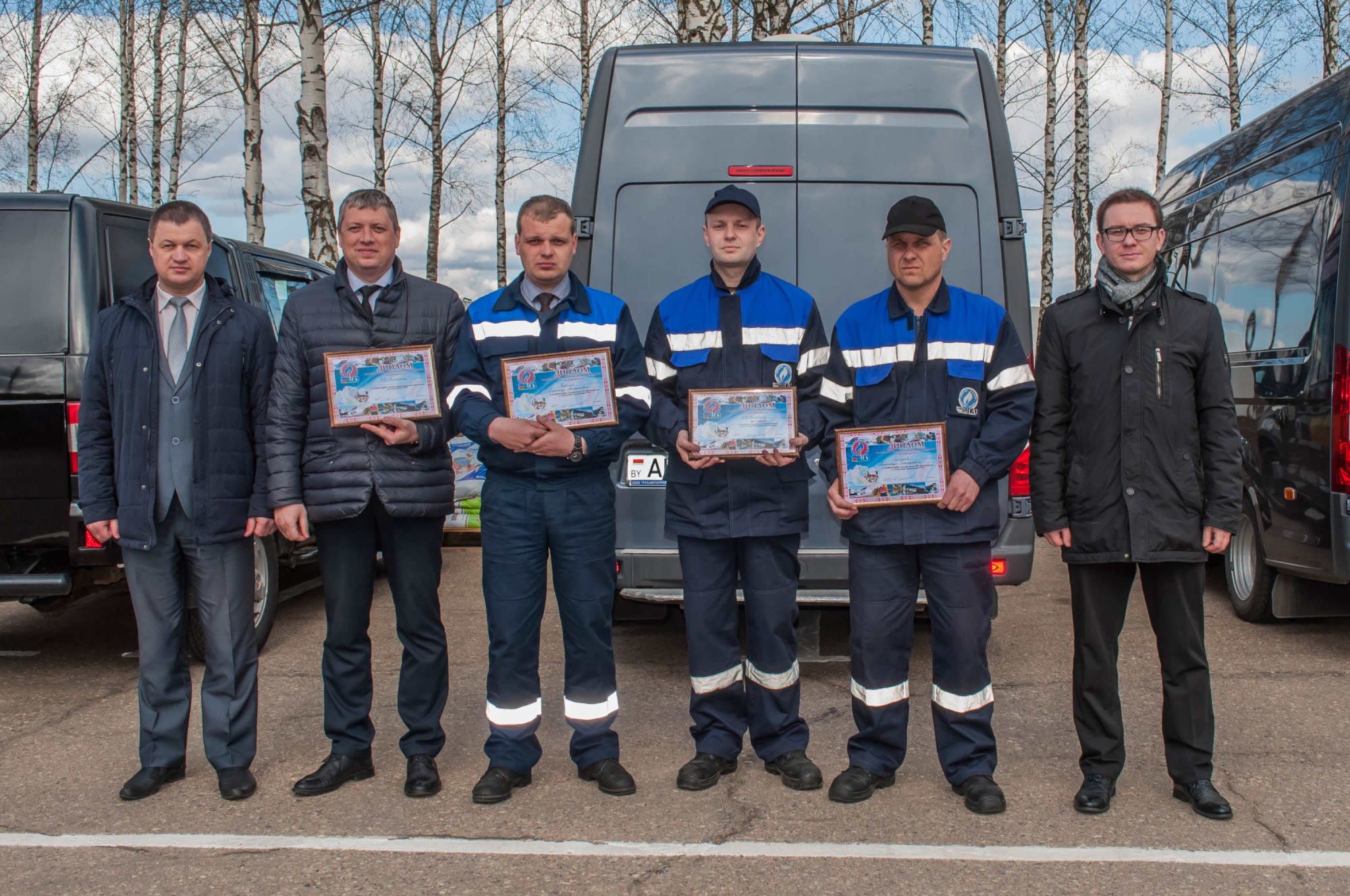 Смотр-конкурс на звание «Лучшая бригада предприятия по  техническому обслуживанию ГРП 2018 года»