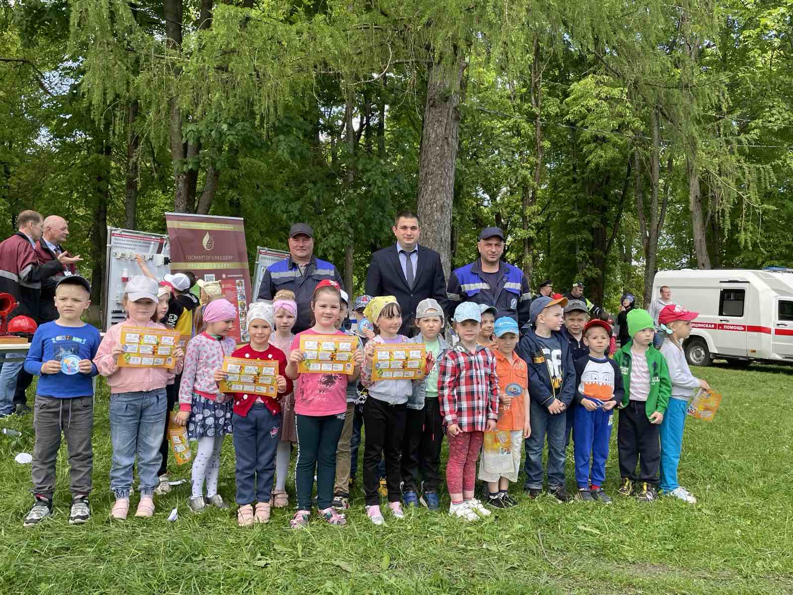 Международный день защиты детей