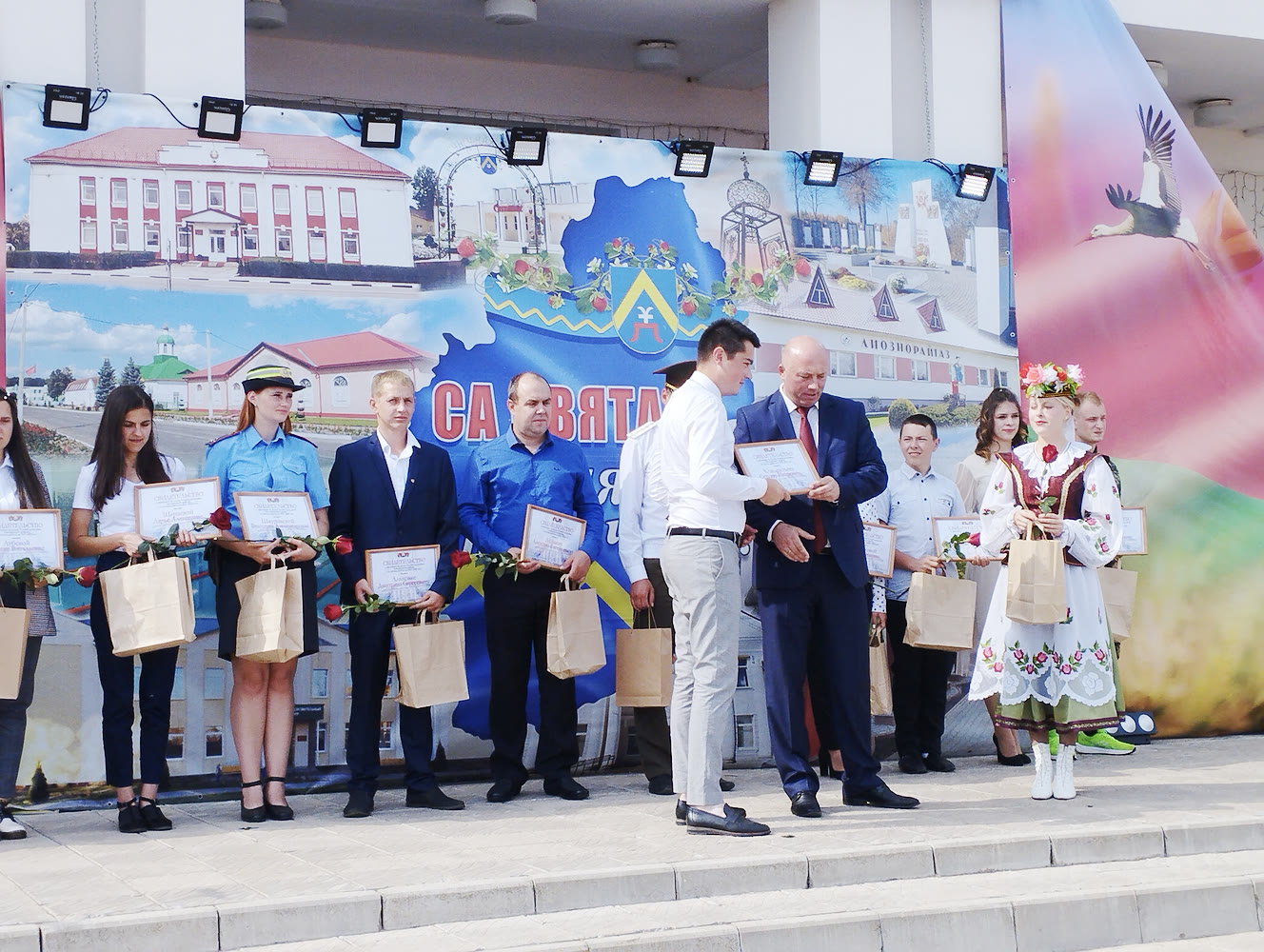 День городского поселка Лиозно.