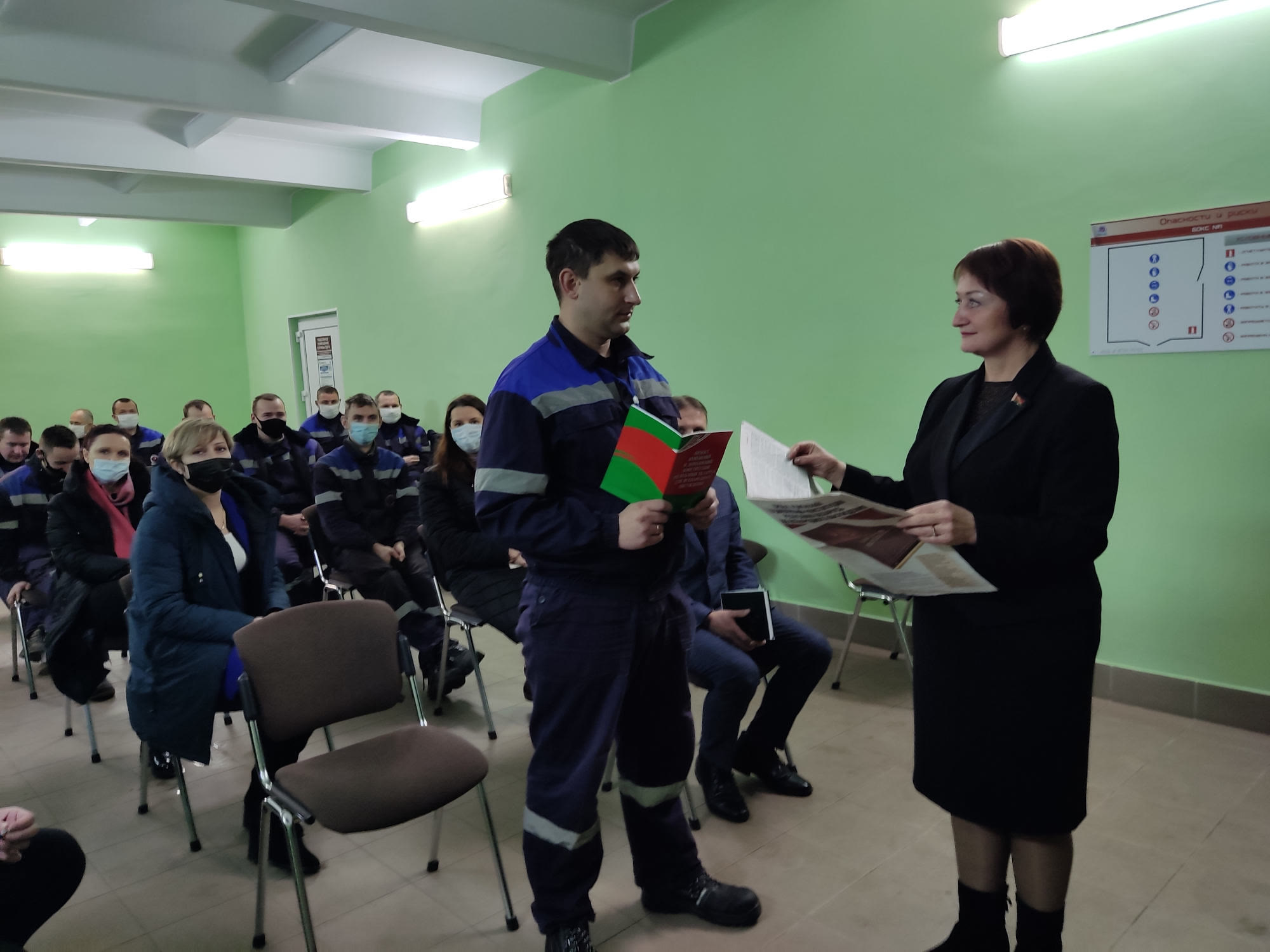 крб