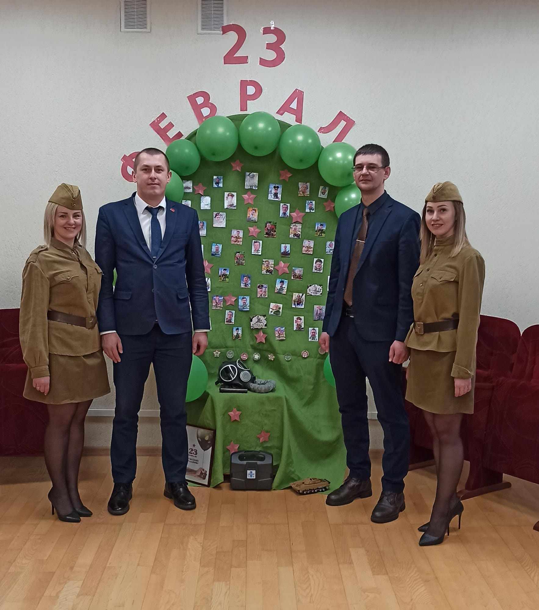 23 февраля