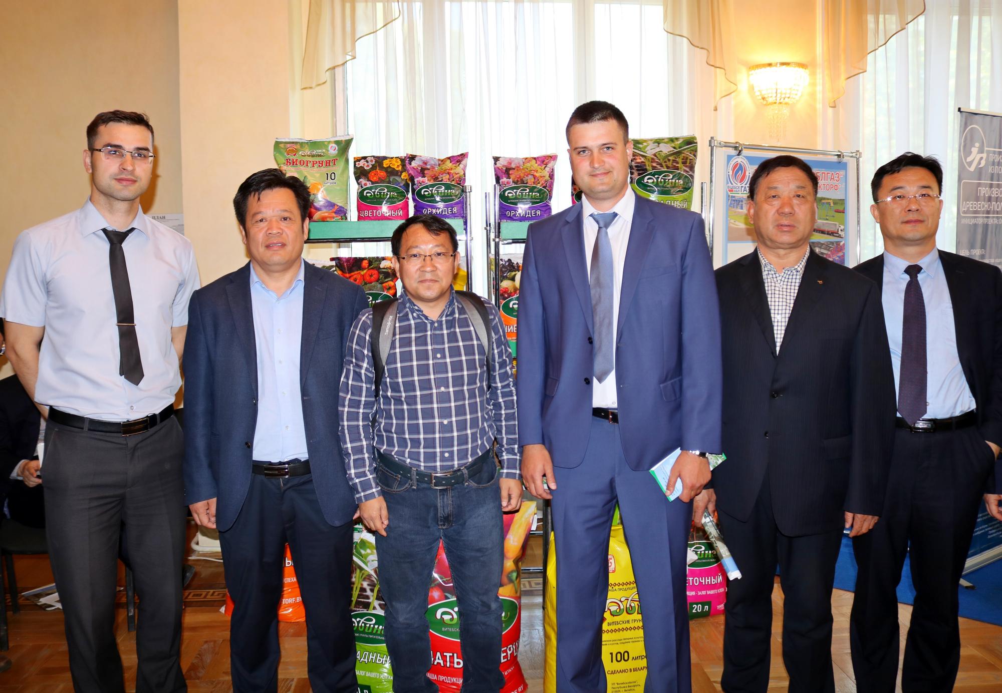 Посещение объектов СХП "Мазоловогаз" делегацией из китайской провинции Шаньдун