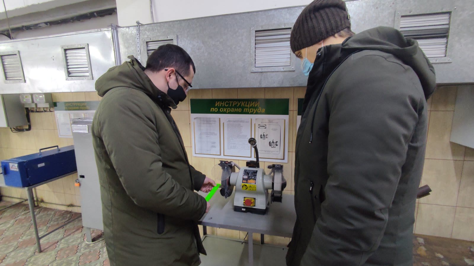 смотры-конкурсы на звание «Лучшая организация работы по охране труда» и «Лучшая организация работы по обеспечению пожарной безопасности» за 2021 год