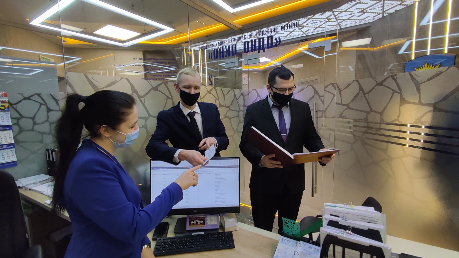 смотры-конкурсы на звание «Лучшая организация работы по охране труда» и «Лучшая организация работы по обеспечению пожарной безопасности» за 2021 год