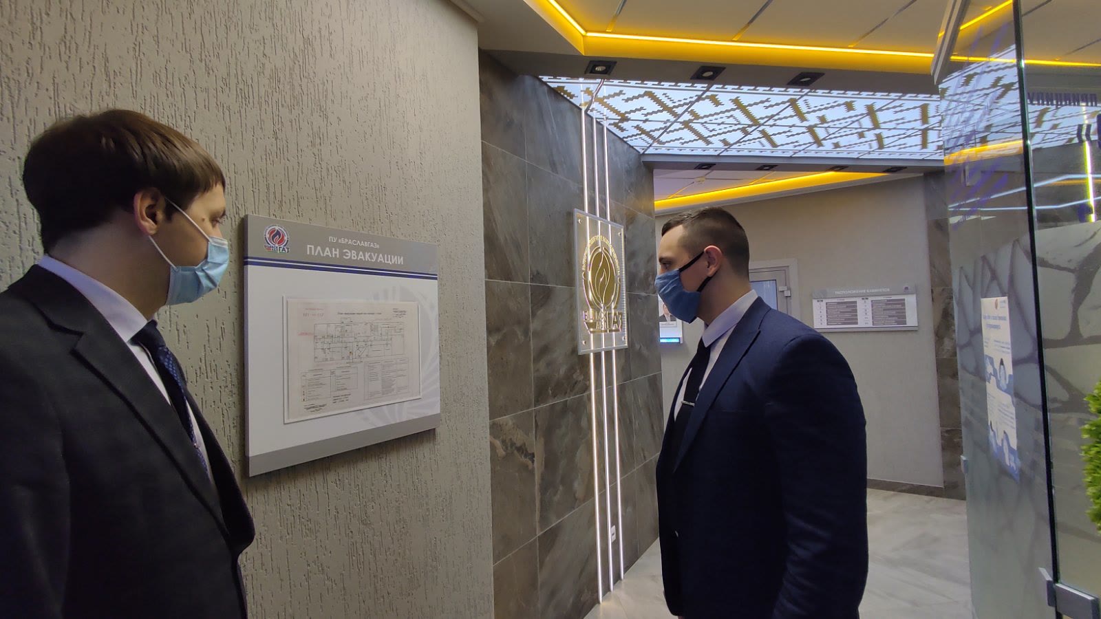 смотры-конкурсы на звание «Лучшая организация работы по охране труда» и «Лучшая организация работы по обеспечению пожарной безопасности» за 2021 год