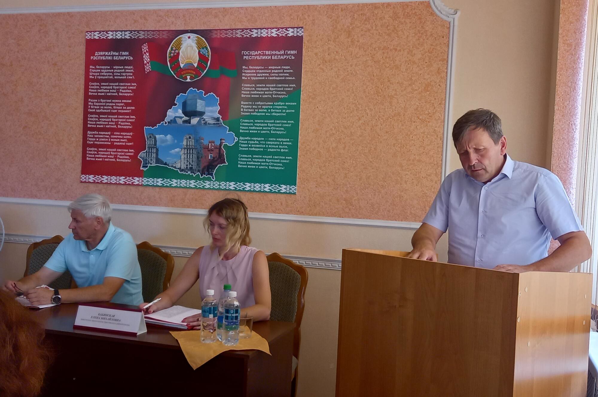 В приоритете: безопасность и защищённость