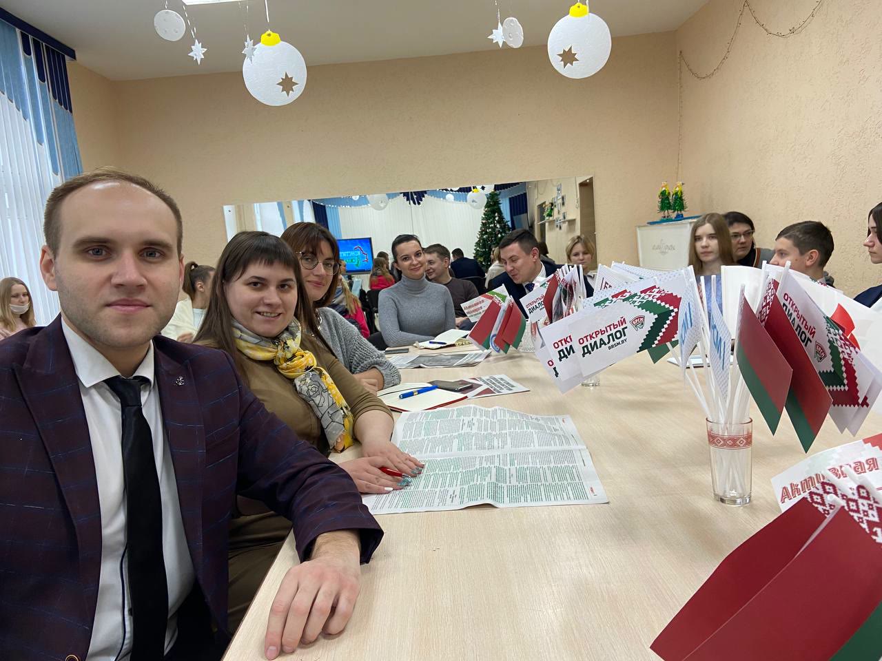 Конституции Республики Беларусь