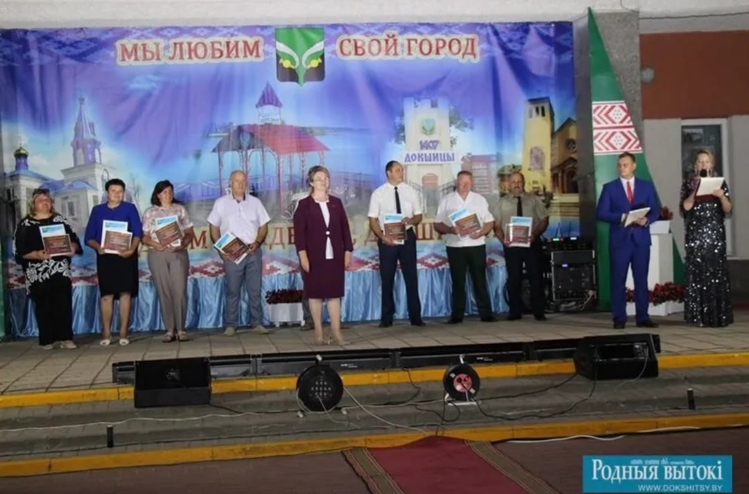 «Две реки собирают друзей»