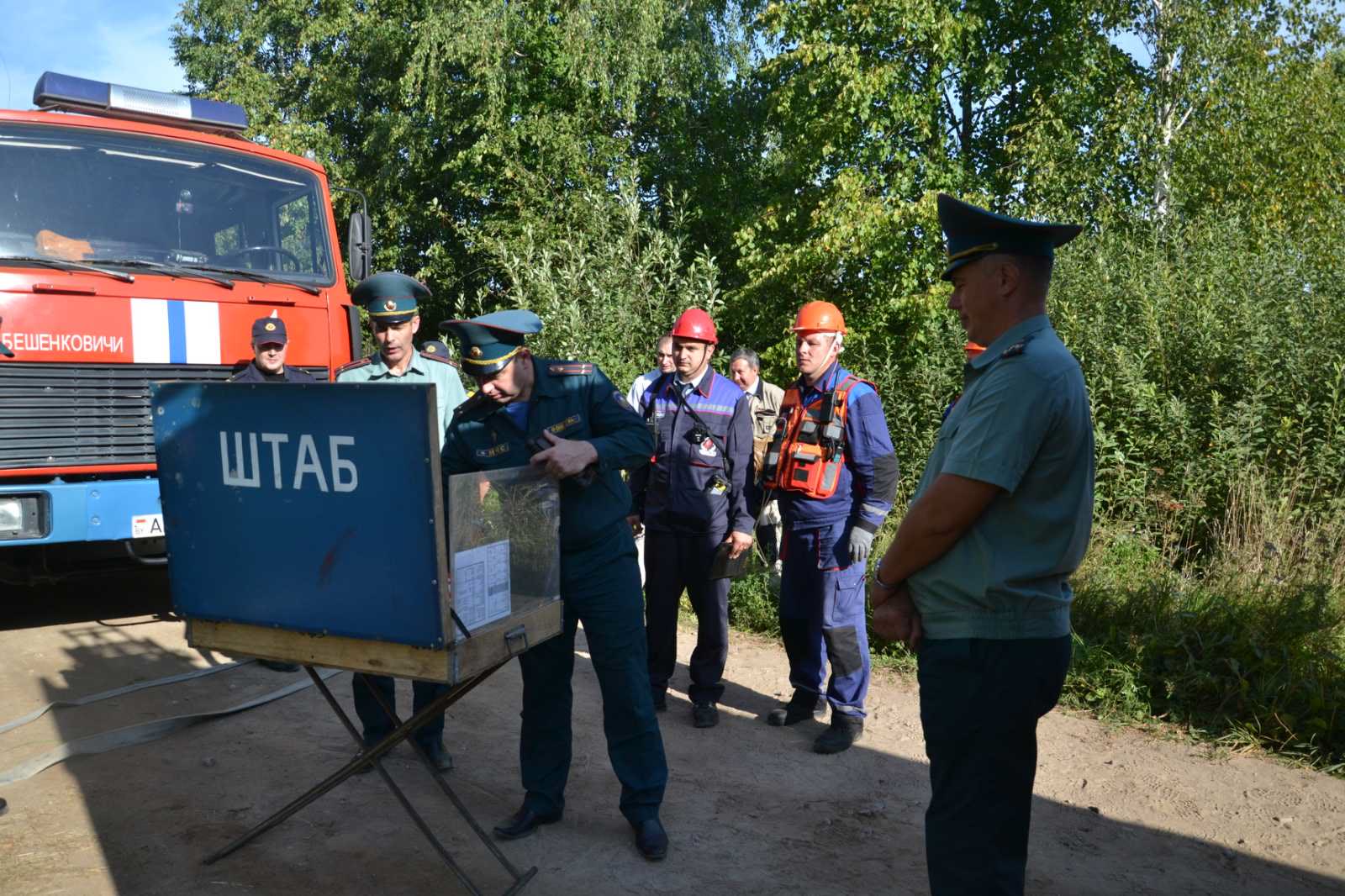 Приближенно к реальным условиям!