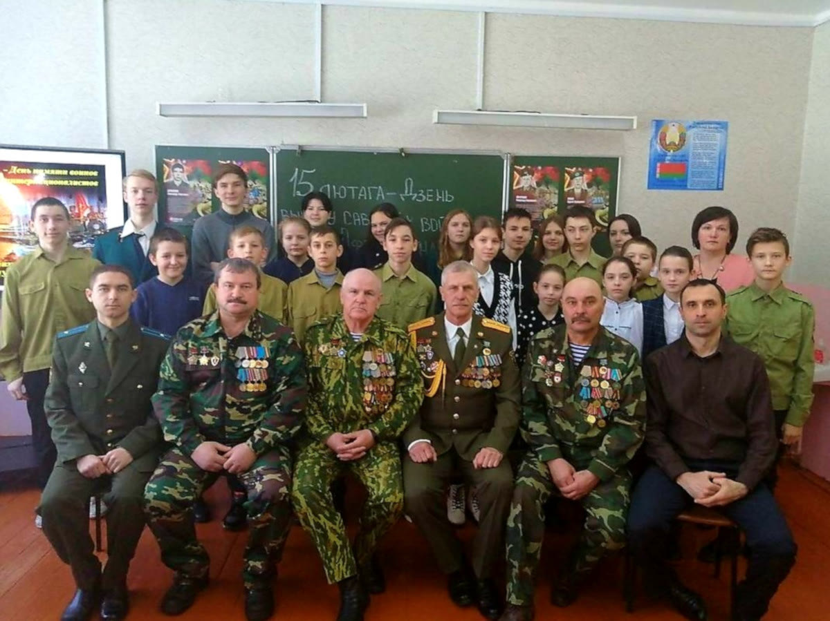 День памяти воинов-интернационалистов