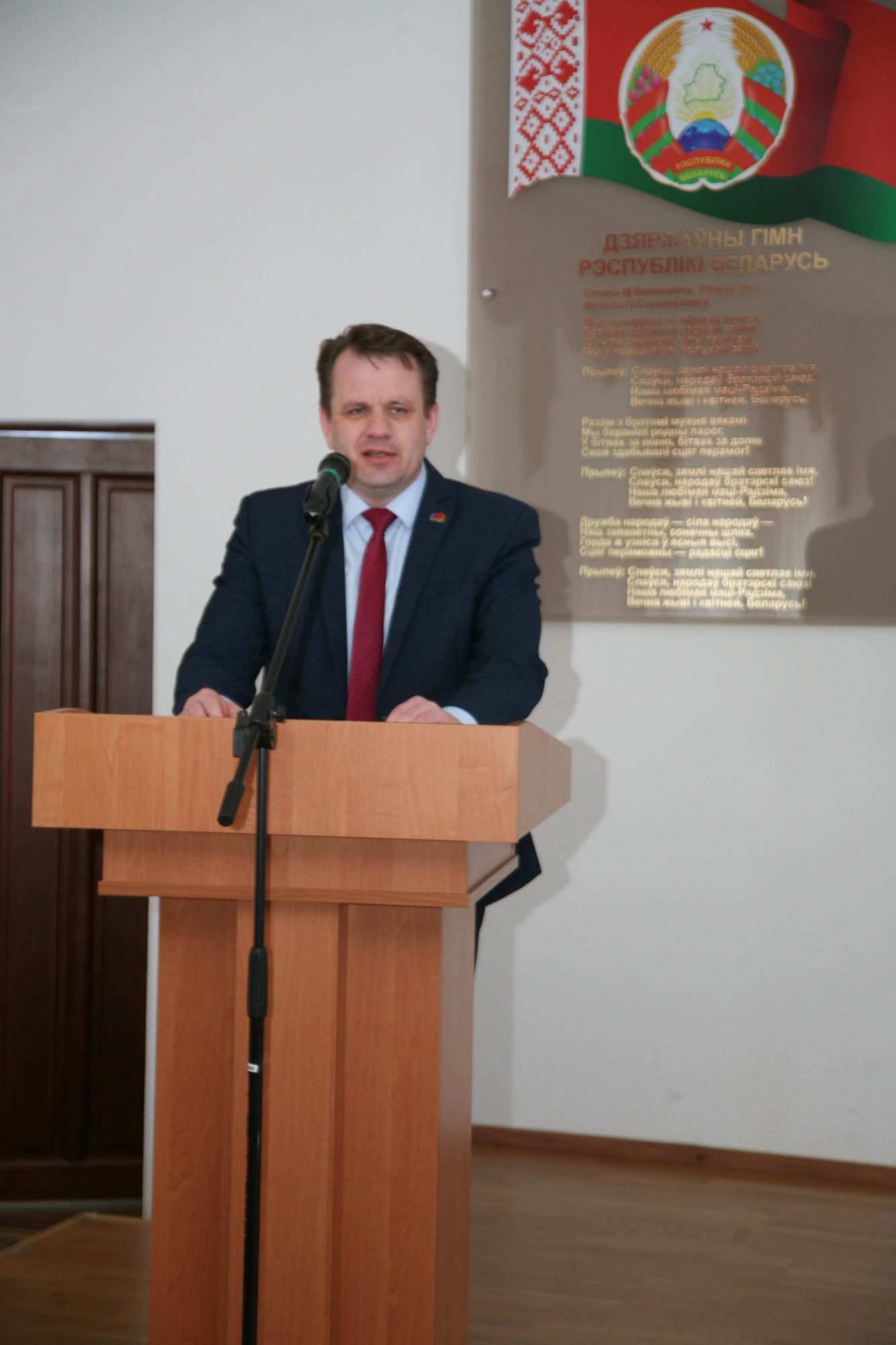Сотрудники УП «Витебскоблгаз» приняли участие в мероприятиях, посвященных празднованию Дня защитника Отечества