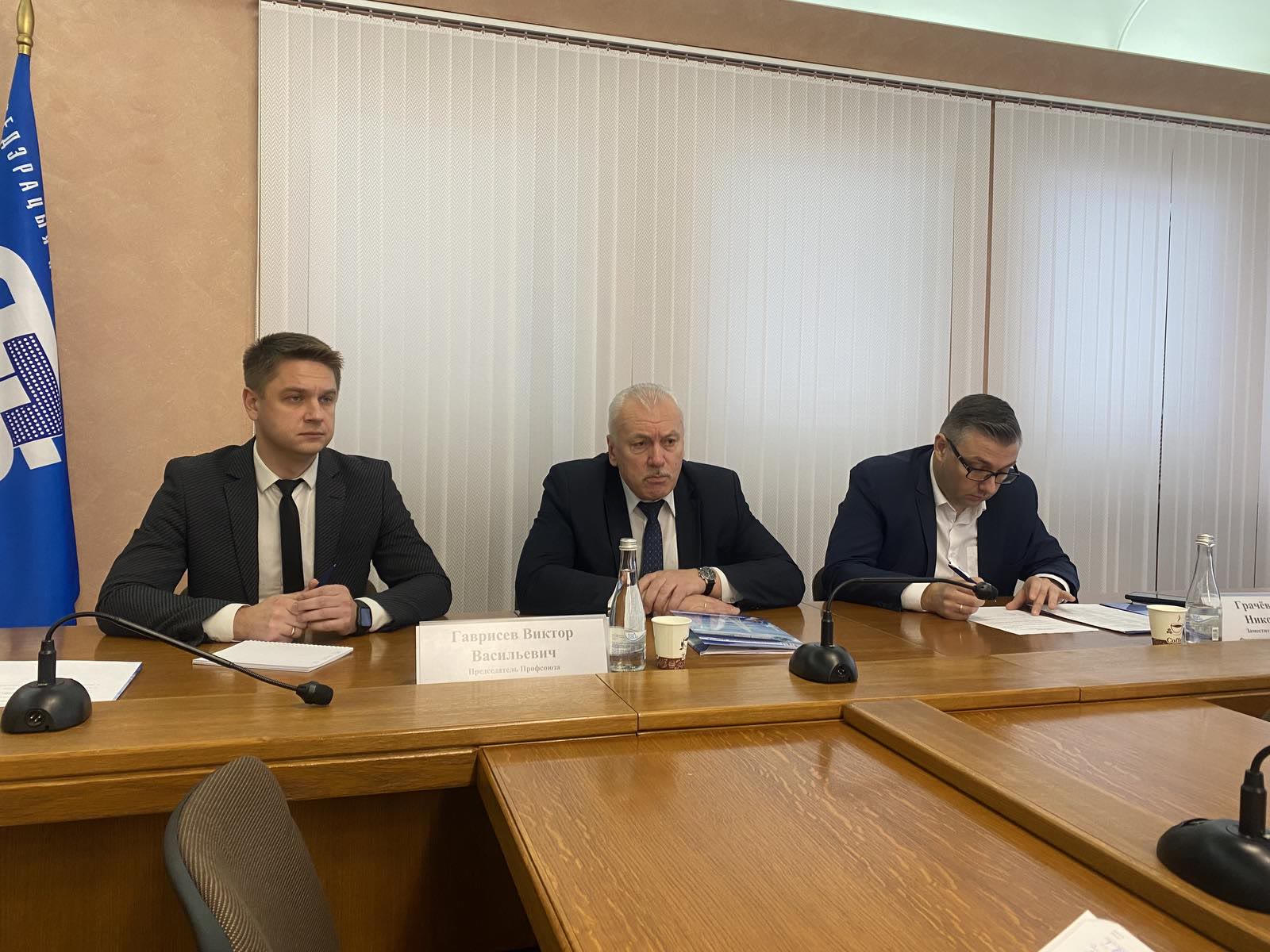 Заседание Молодежного Совета Профсоюза Белэнерготопгаз