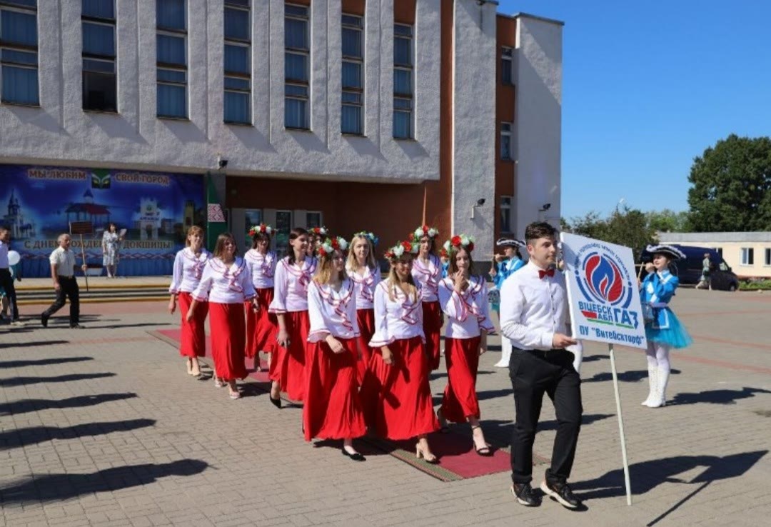 «Две реки собирают друзей»