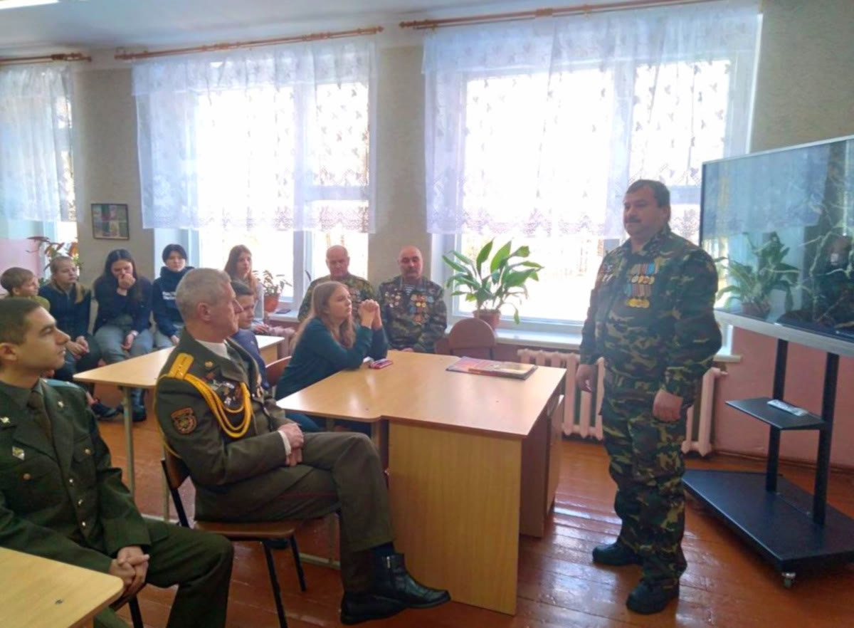 День памяти воинов-интернационалистов