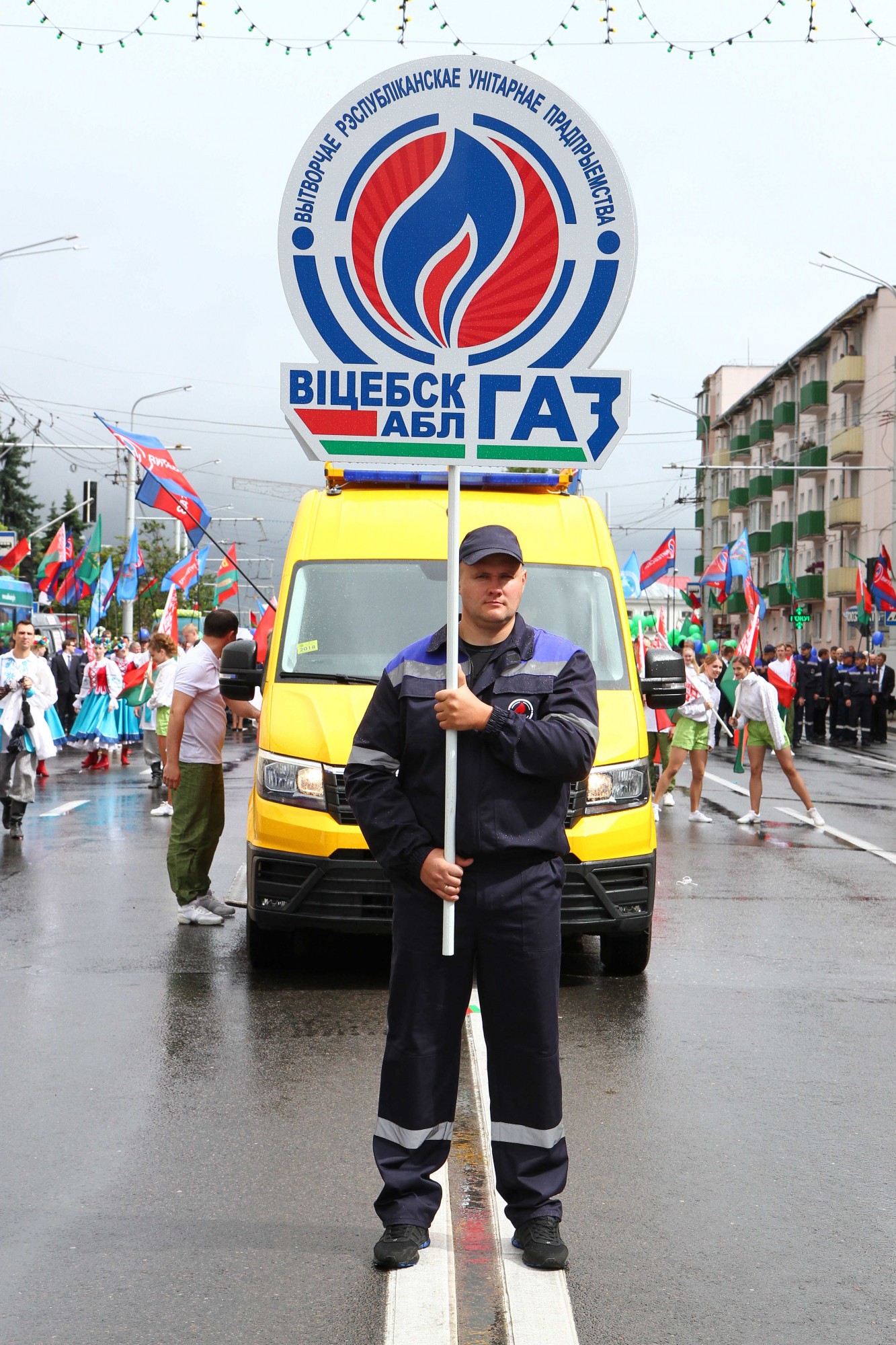 Колонна УП "Витебскоблгаз" на торжественном шествии, посвящённом Дню Независимости Республики Беларусь