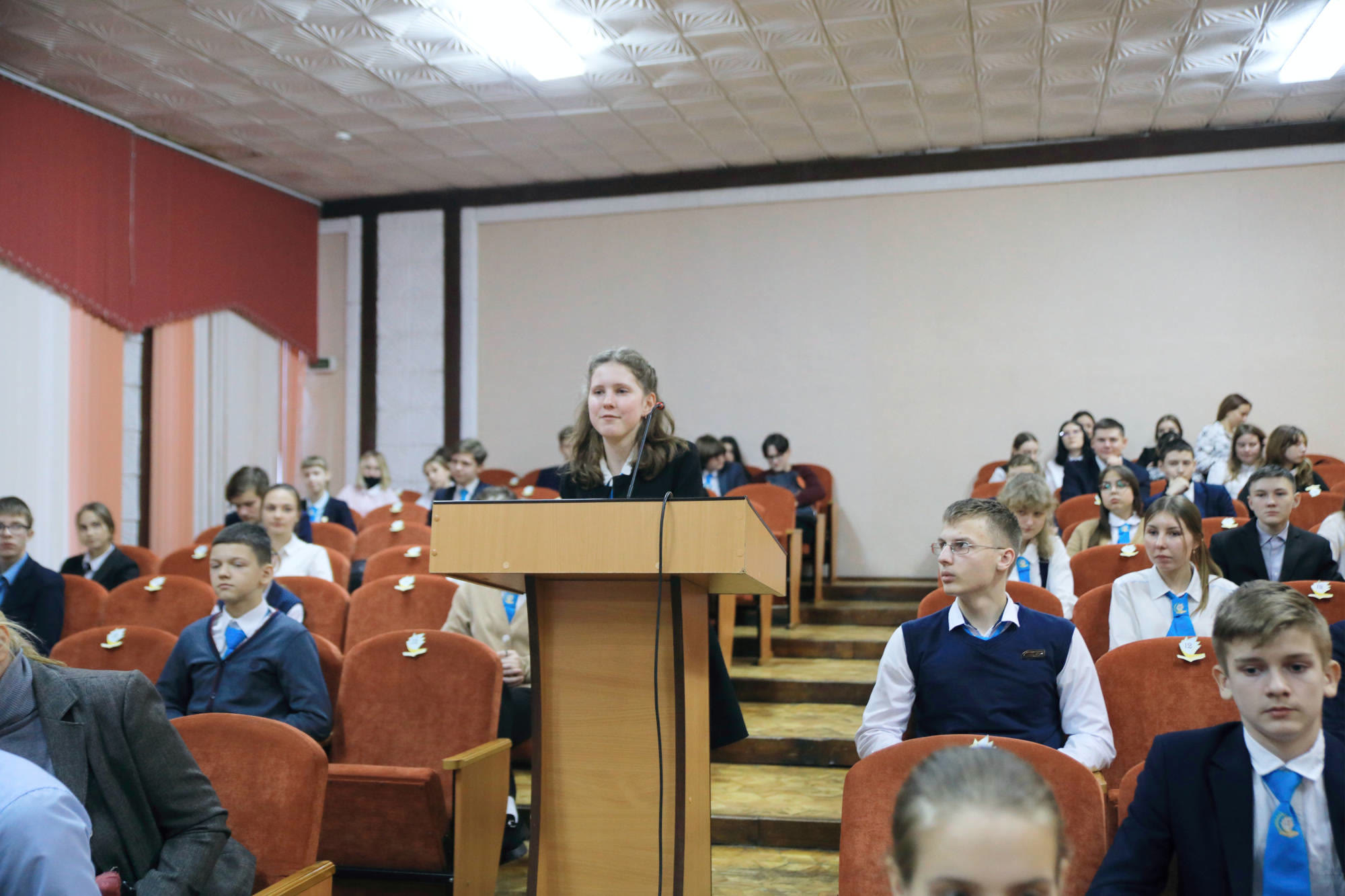 Школа активного гражданина