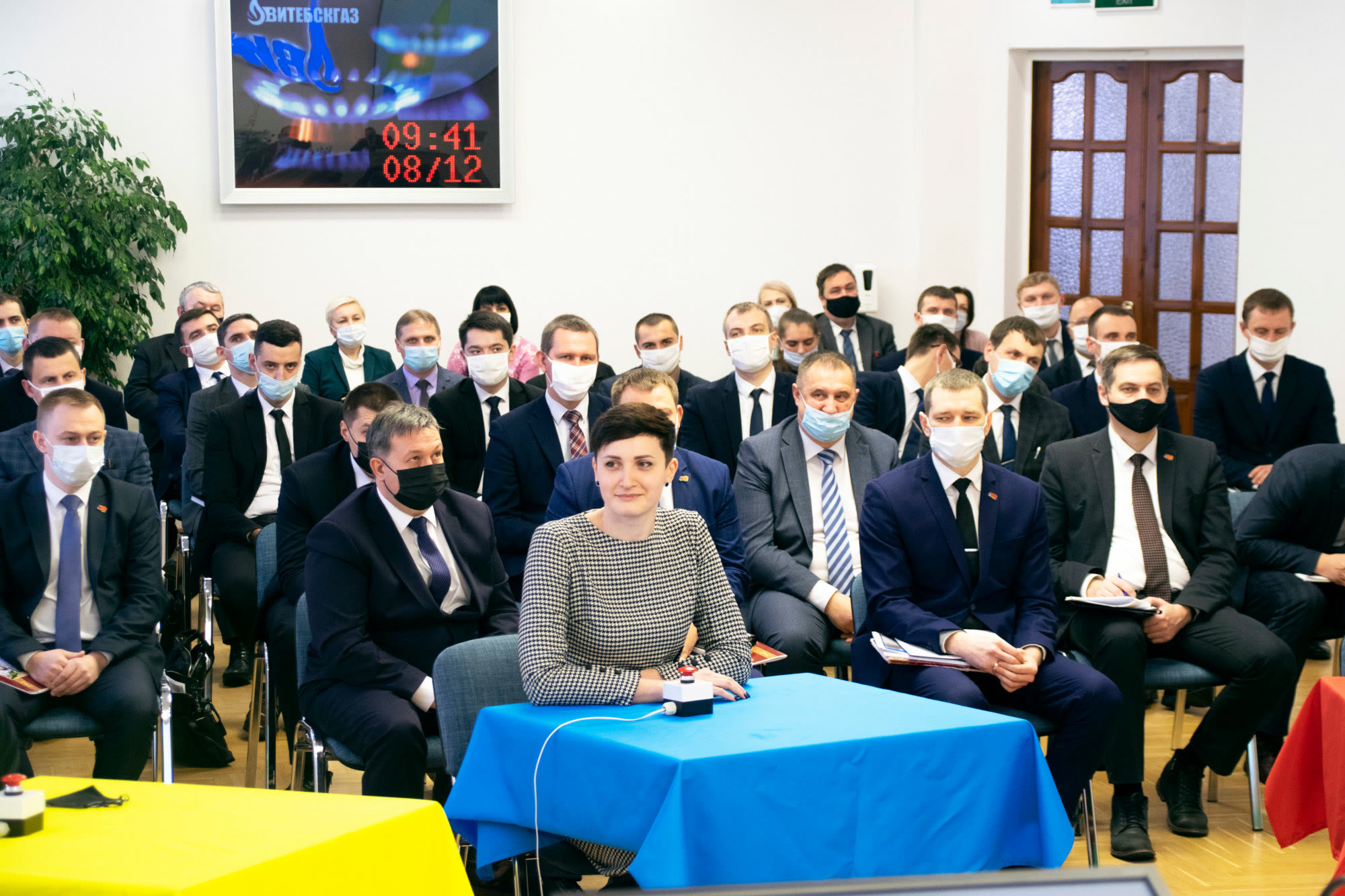 Заседание технического совета УП «Витебскоблгаз»