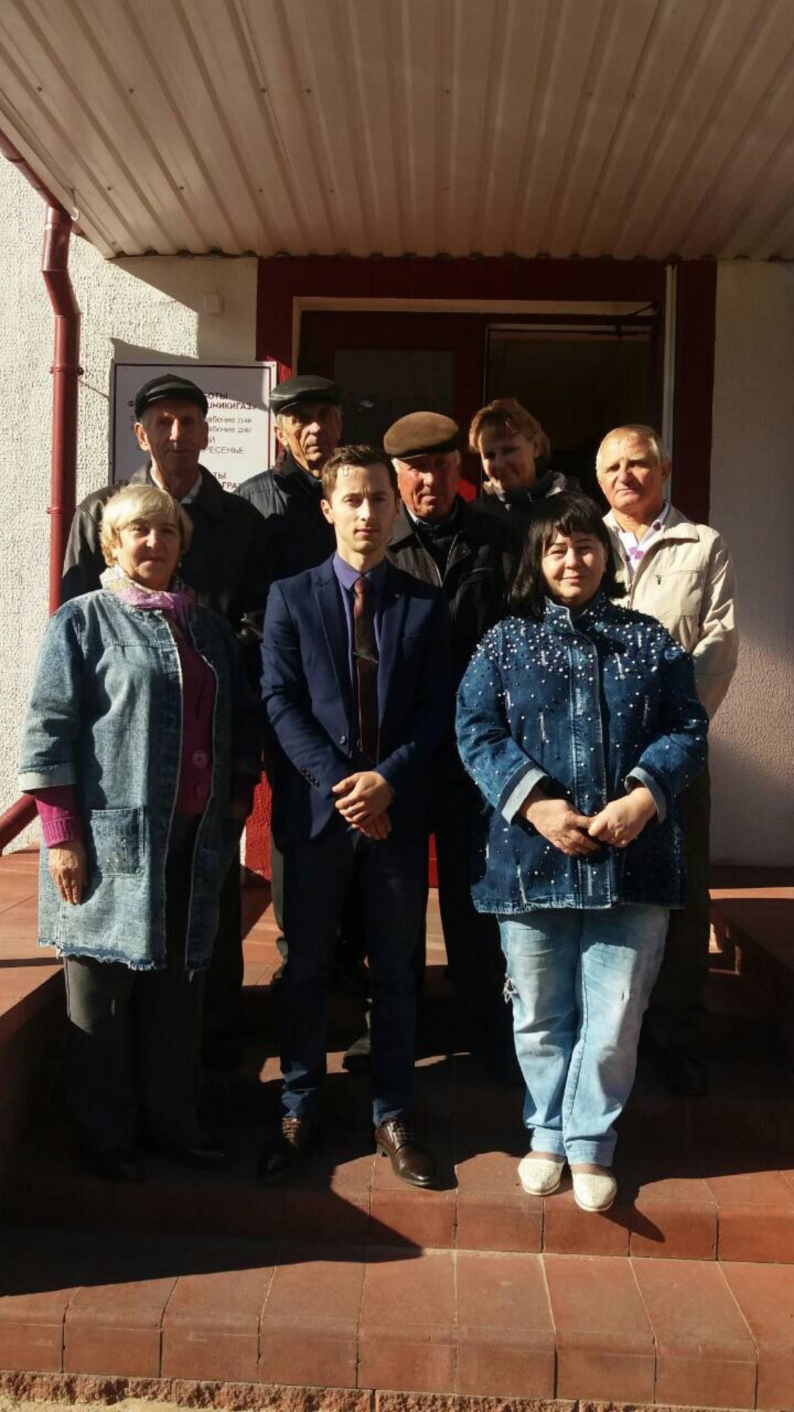 Встреча с людьми, стоявшими у истоков газификации УП «Витебскоблгаз»