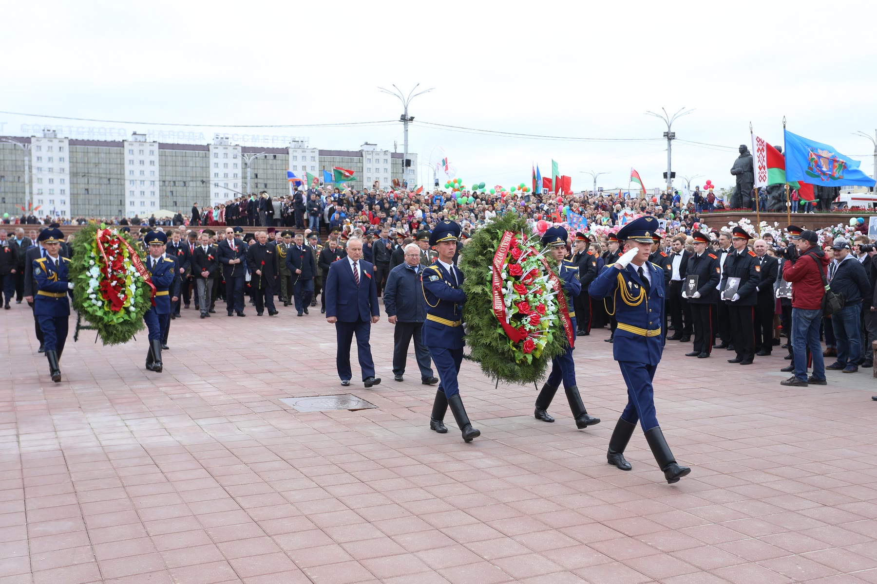 Праздник Великой Победы!