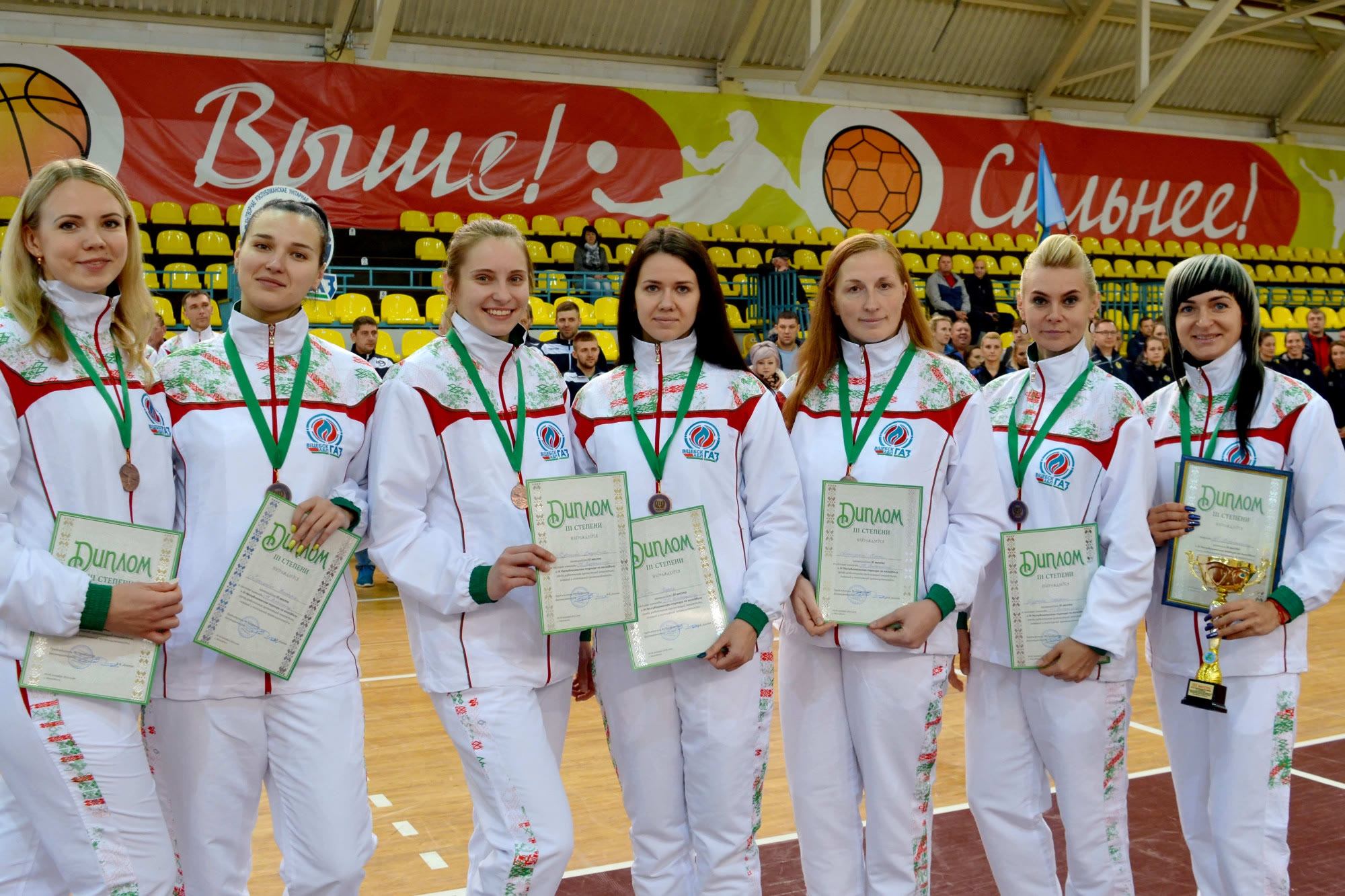 III Республиканский турнир по волейболу