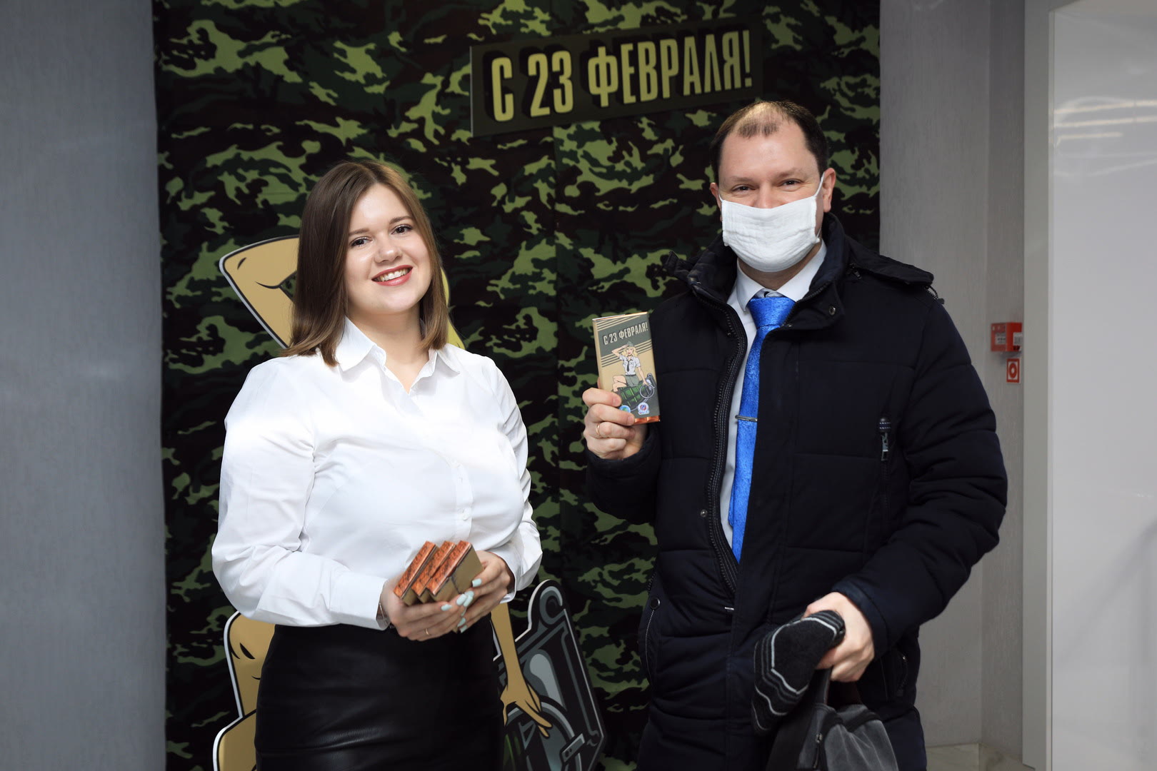 23 февраля