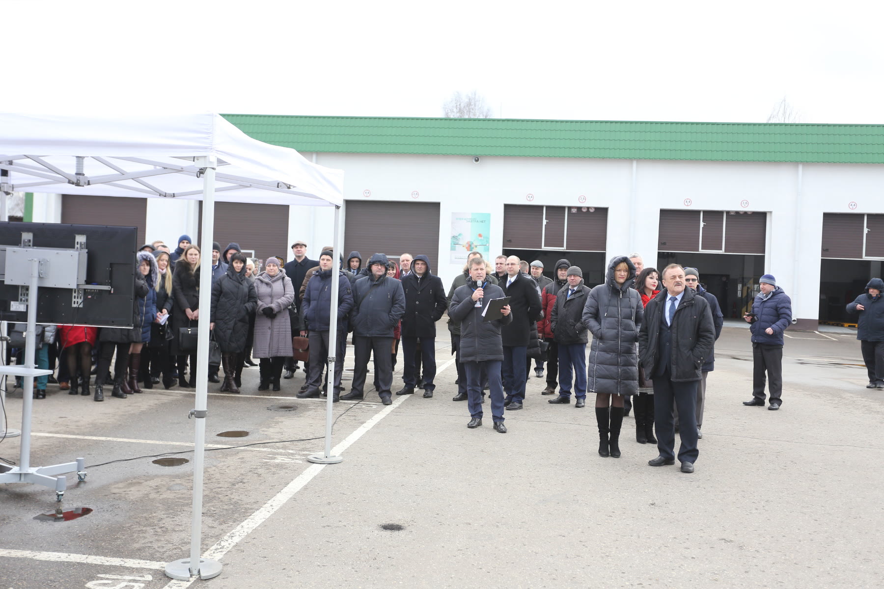 Семинар-совещание по вопросам охраны труда и пожарной безопасности на базе ПУ "Оршагаз"