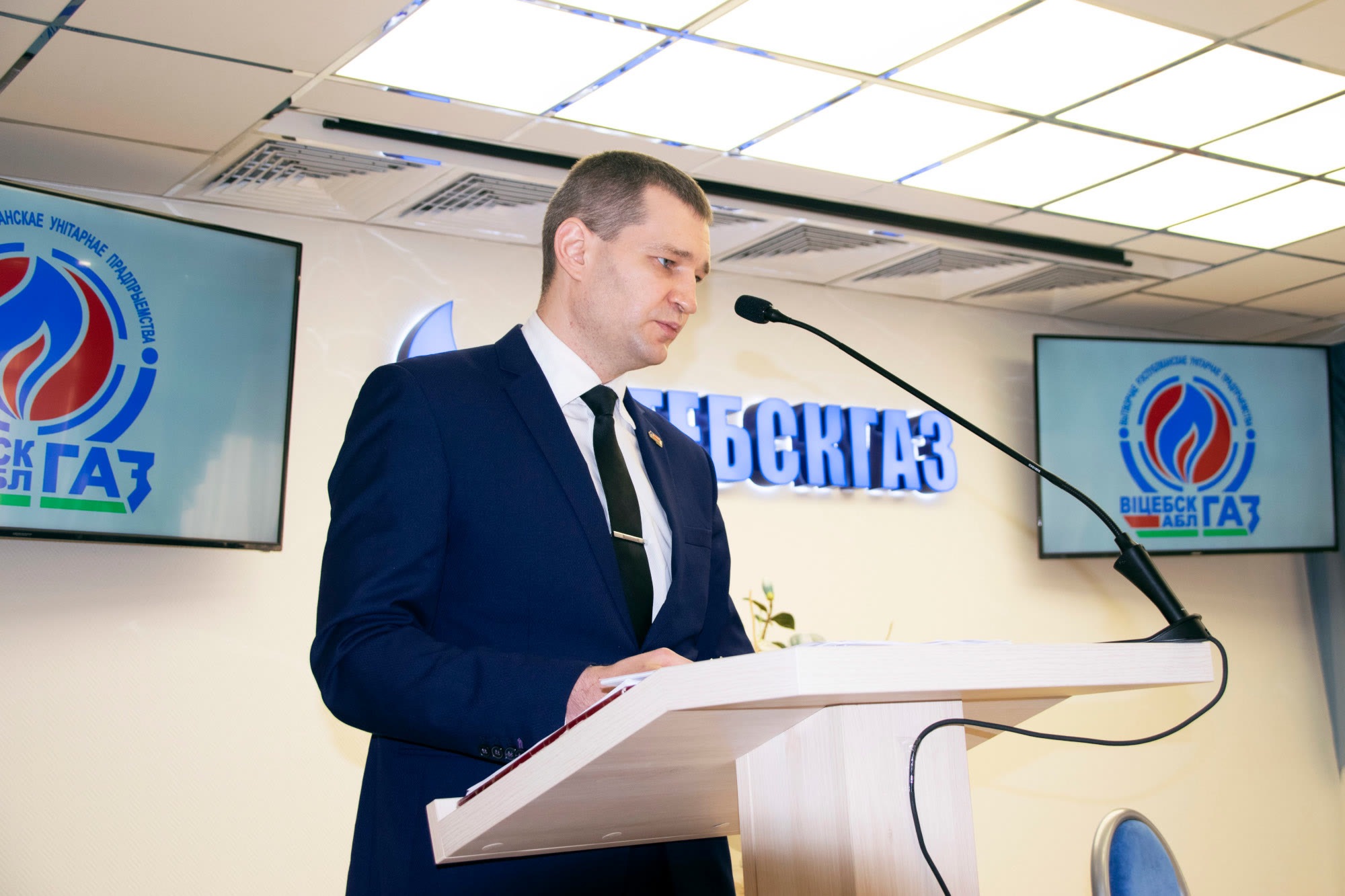 Заседание технического совета УП «Витебскоблгаз»