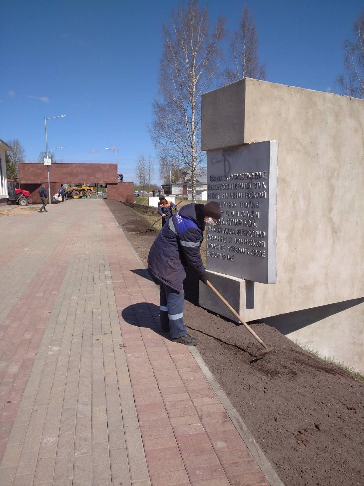 Участие в республиканском субботнике