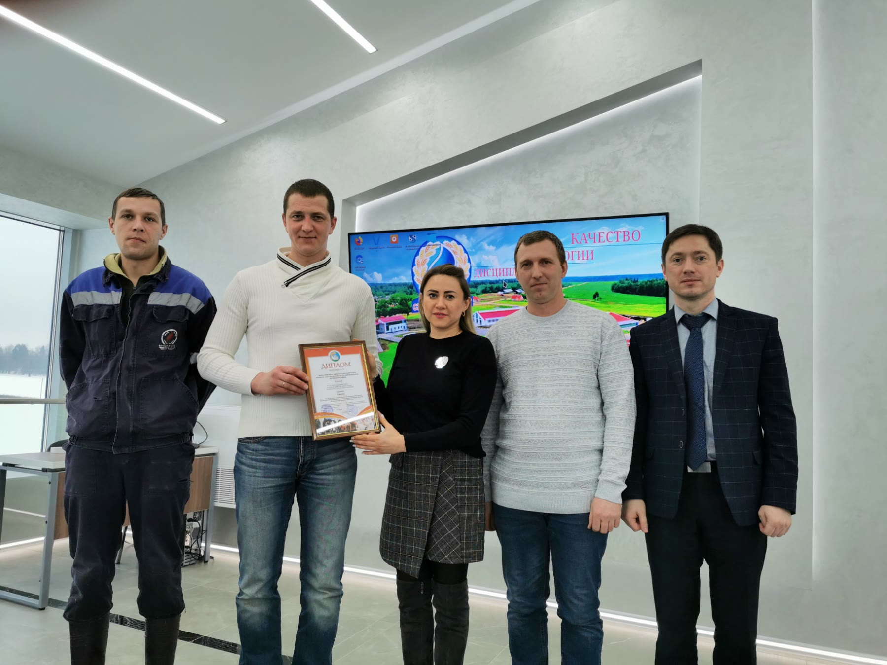 СХП «Мазоловогаз»