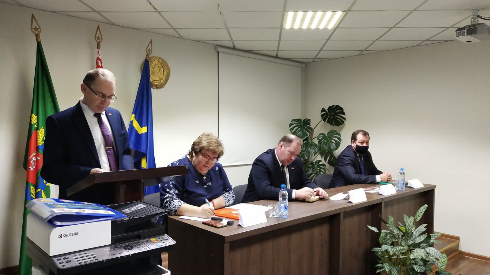 крб