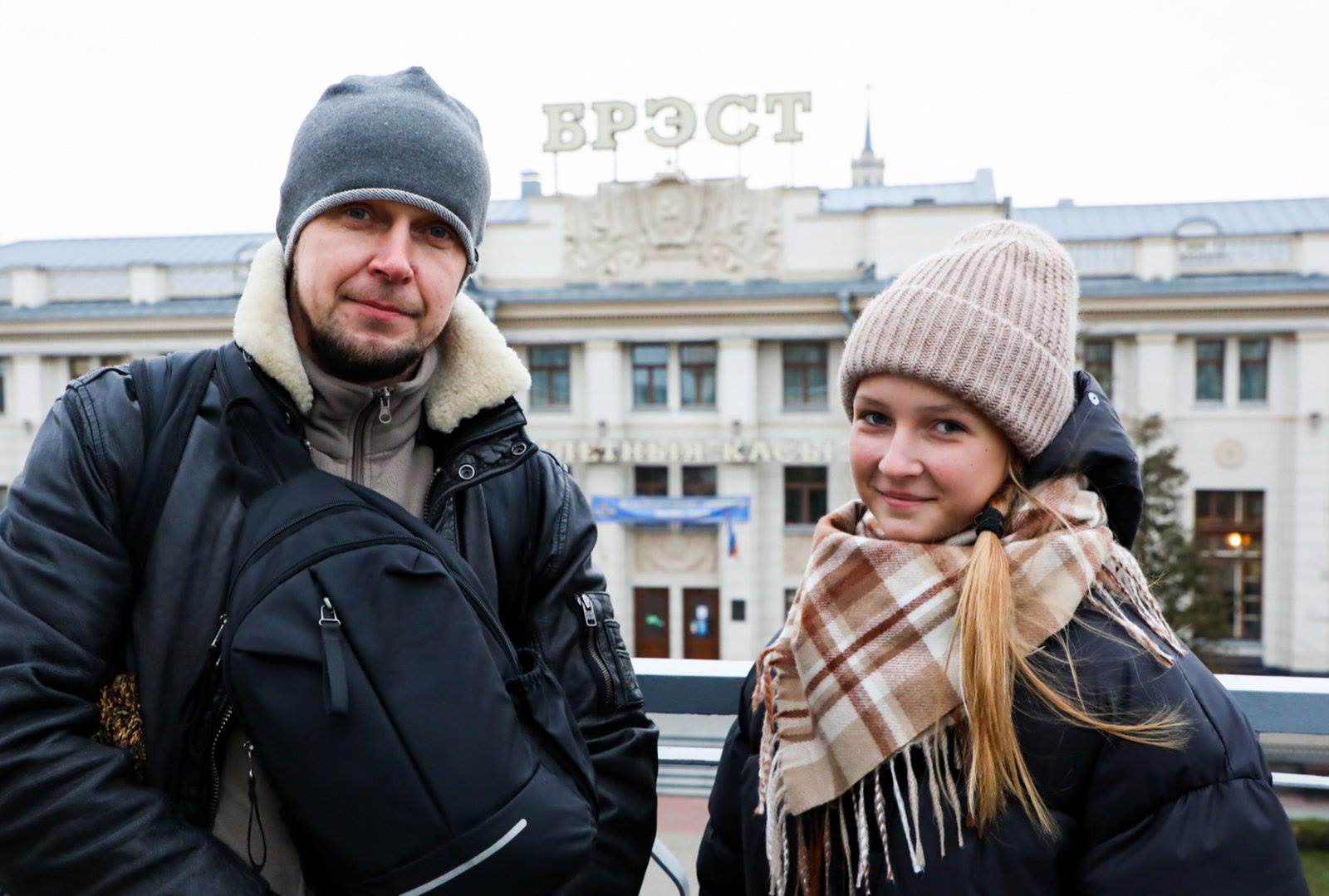 НА ПОЕЗДЕ В ПОМЕСТЬЕ К ДЕДУ МОРОЗУ!