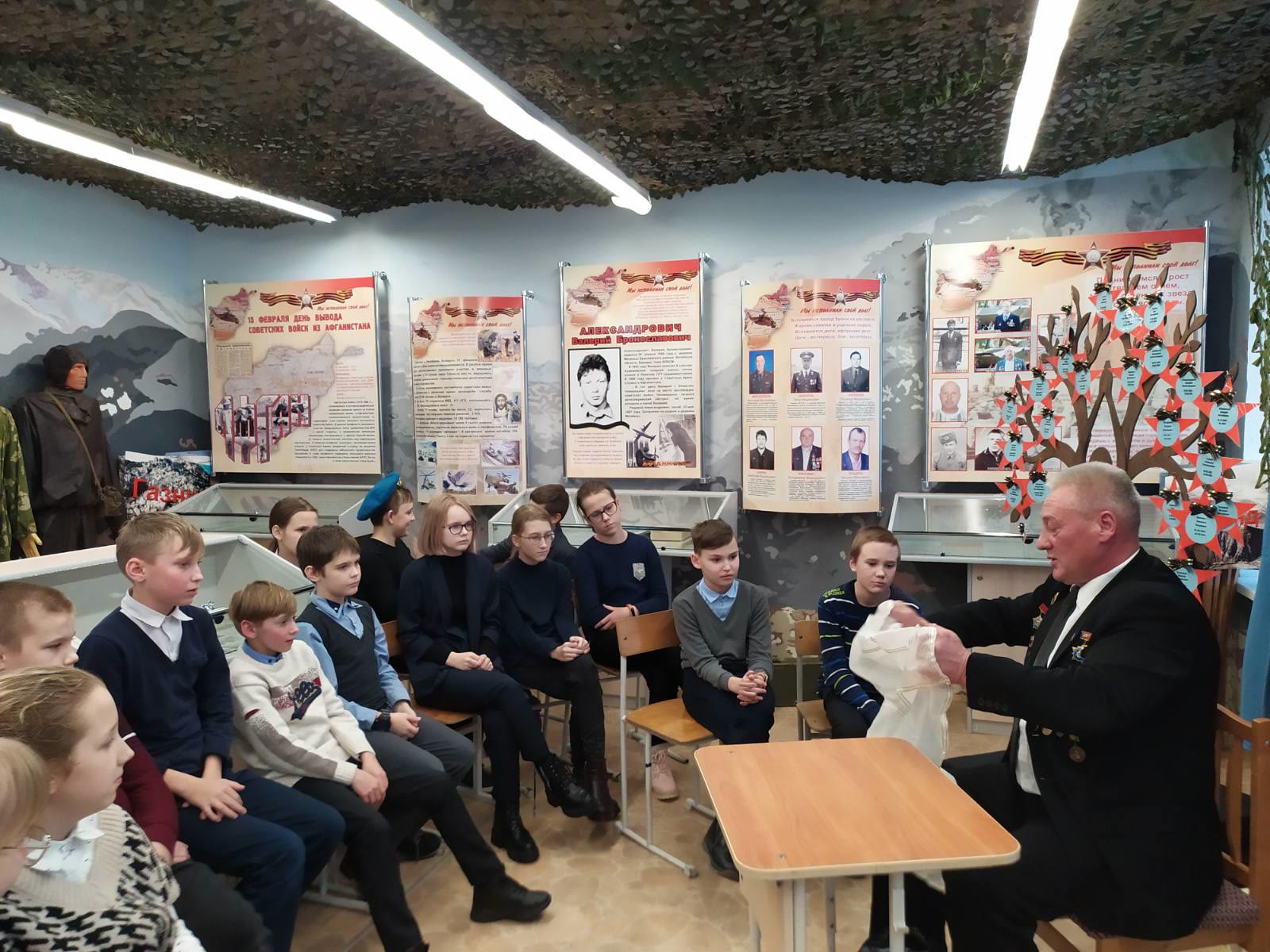 День памяти воинов-интернационалистов