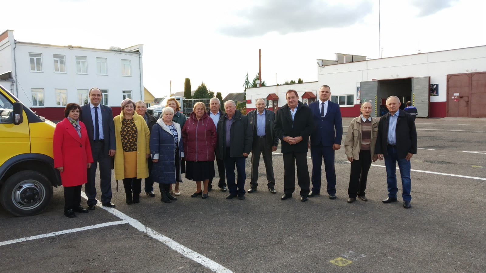 Международный день пожилых людей