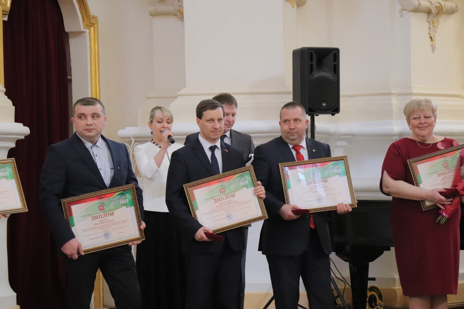 человек года