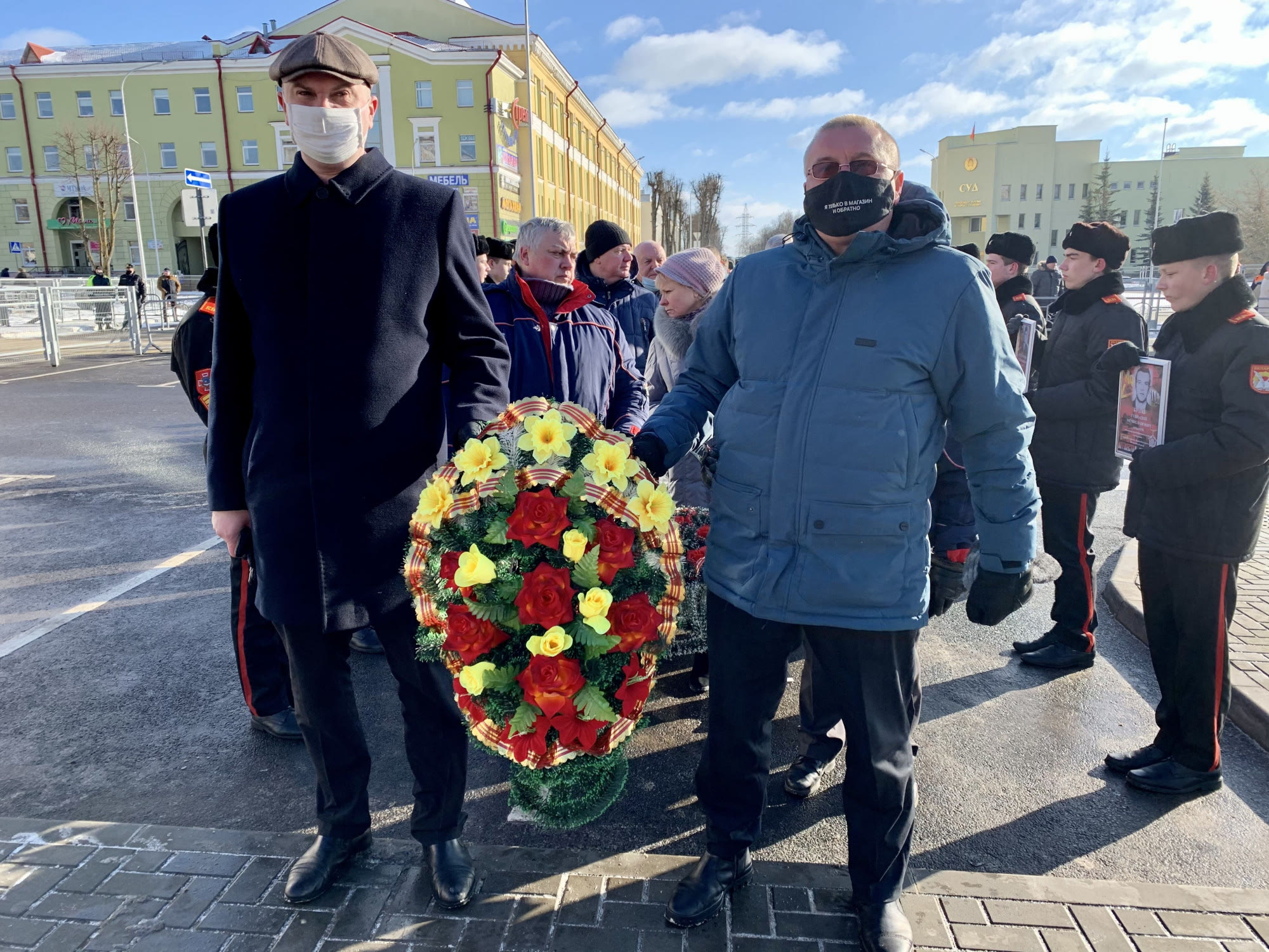 День памяти воинов-интернационалистов