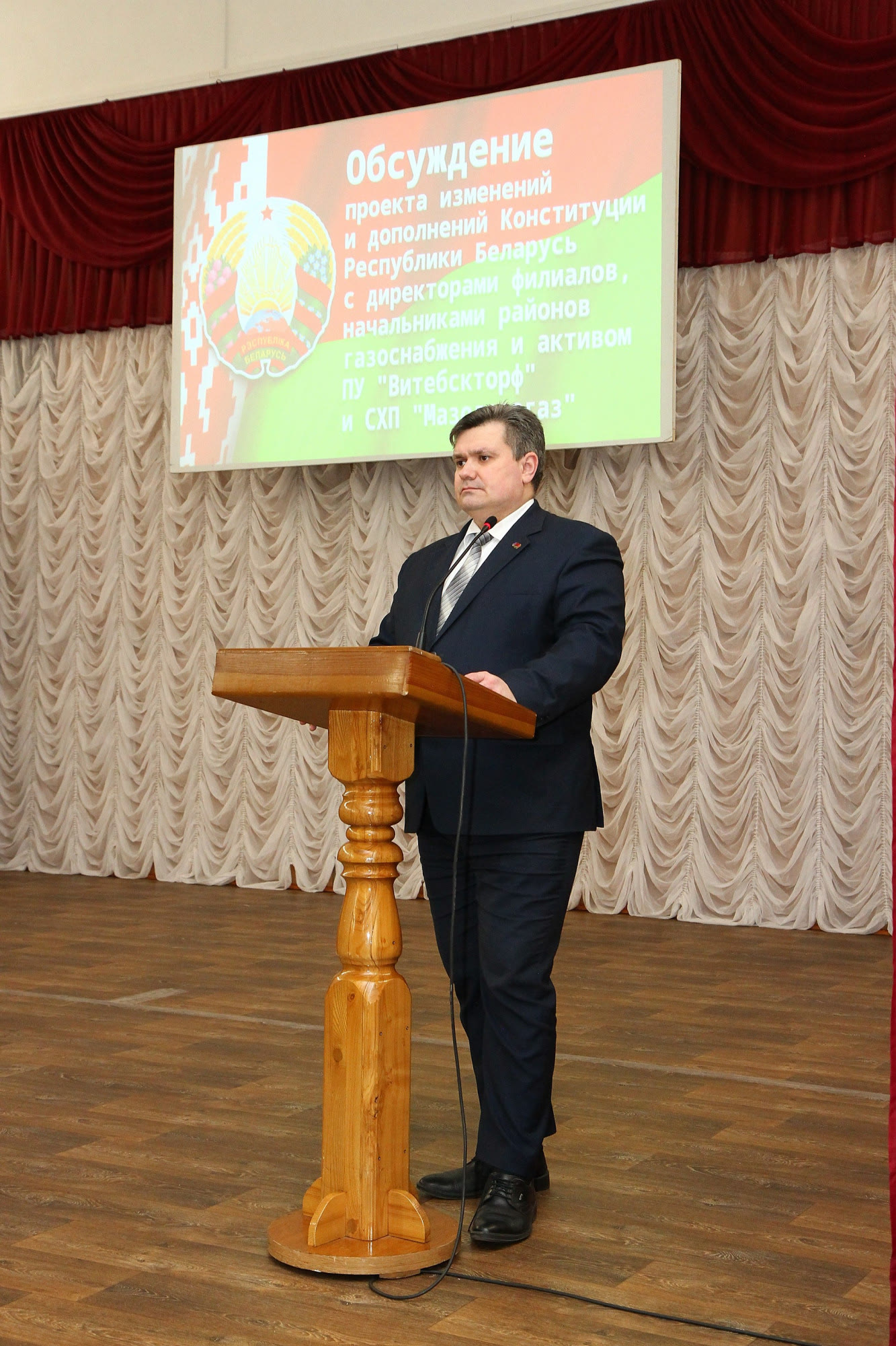 крб