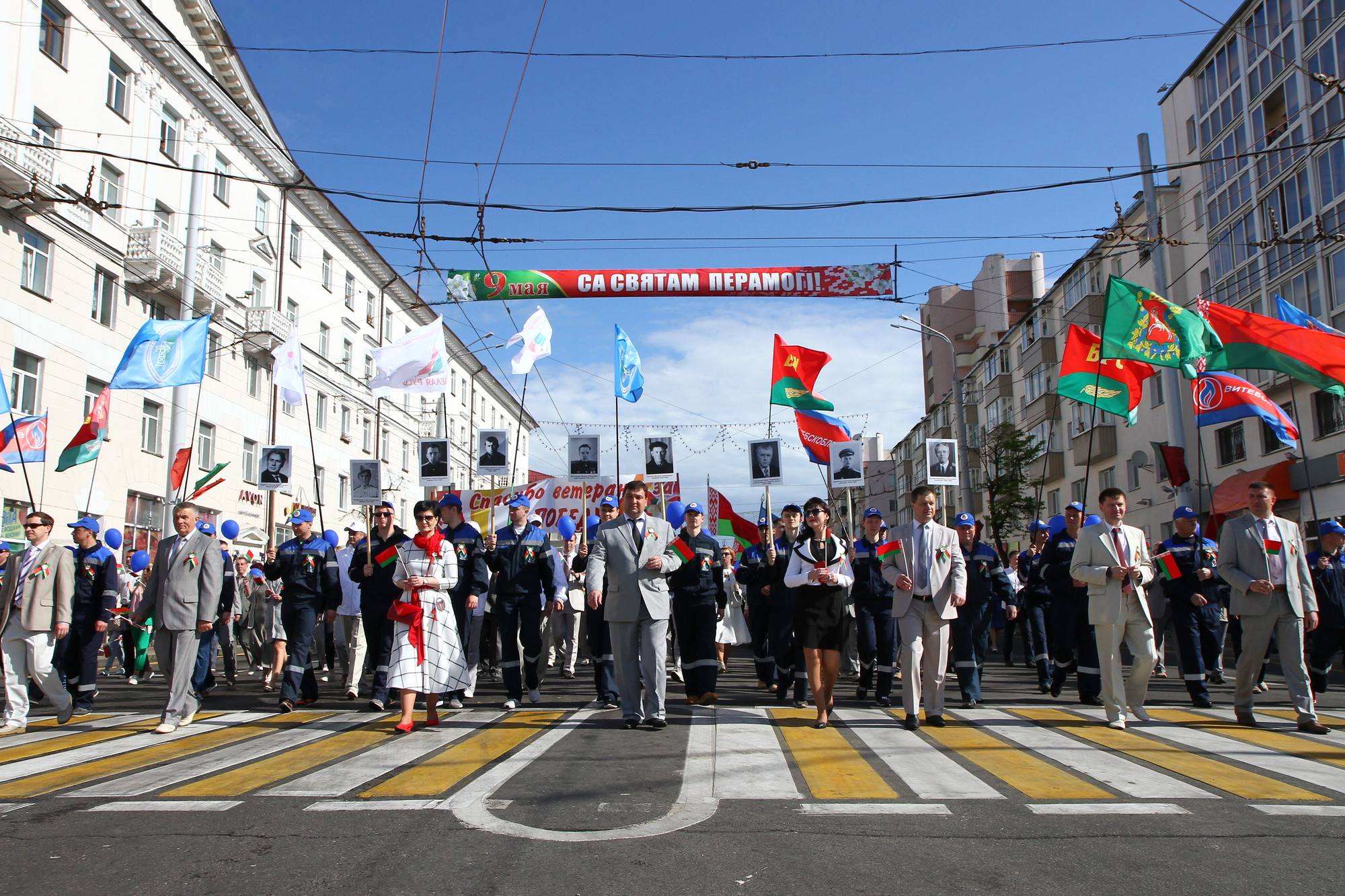 Колонна УП "Витебскоблгаз" на торжественном шествии, посвященном Дню Победы