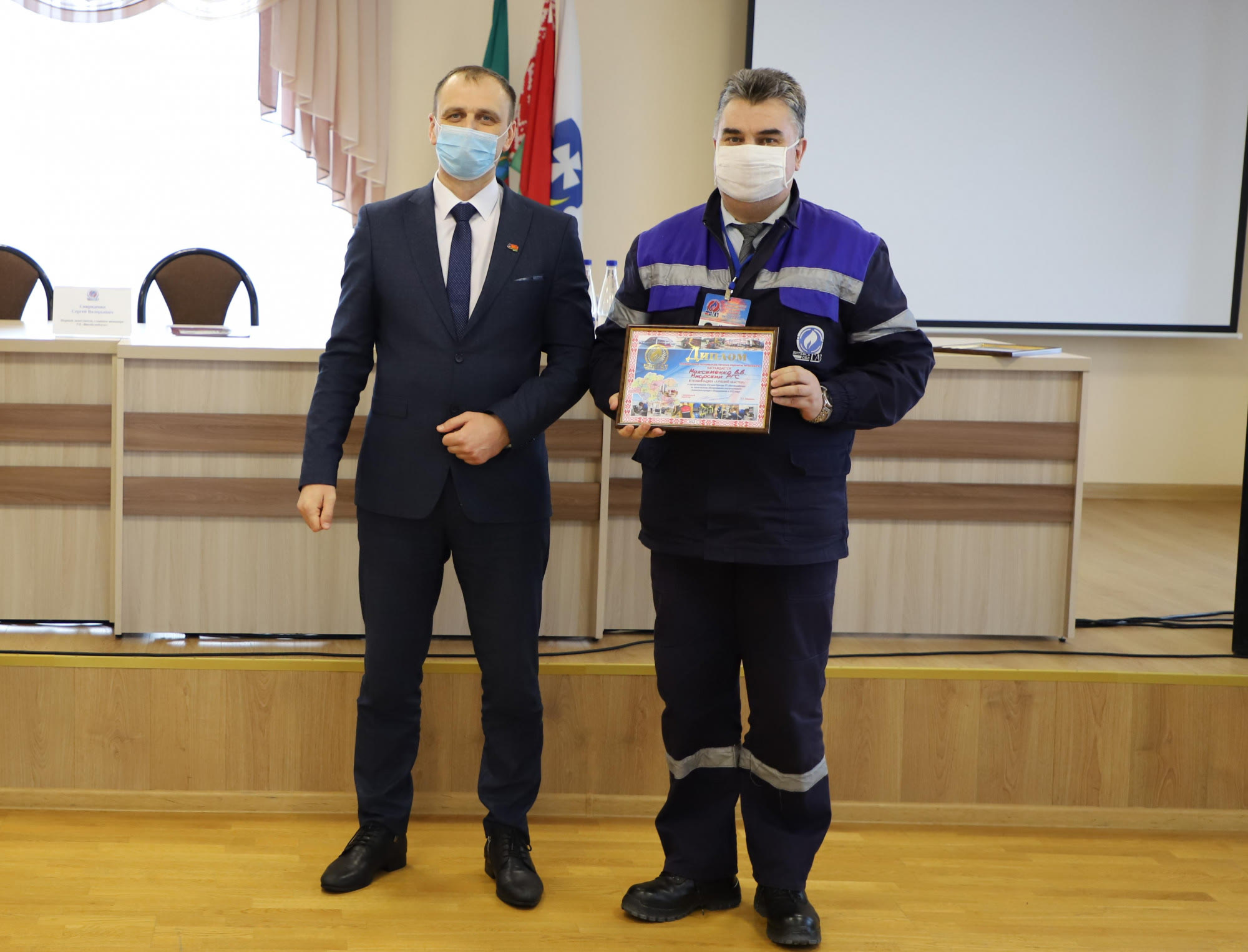 вдго