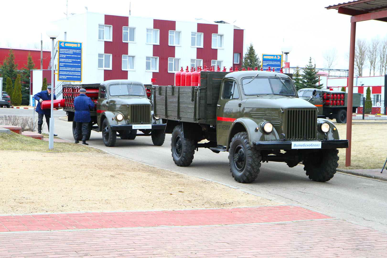 Безопасность прежде всего