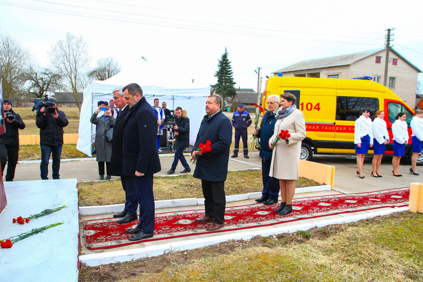 пуск газа