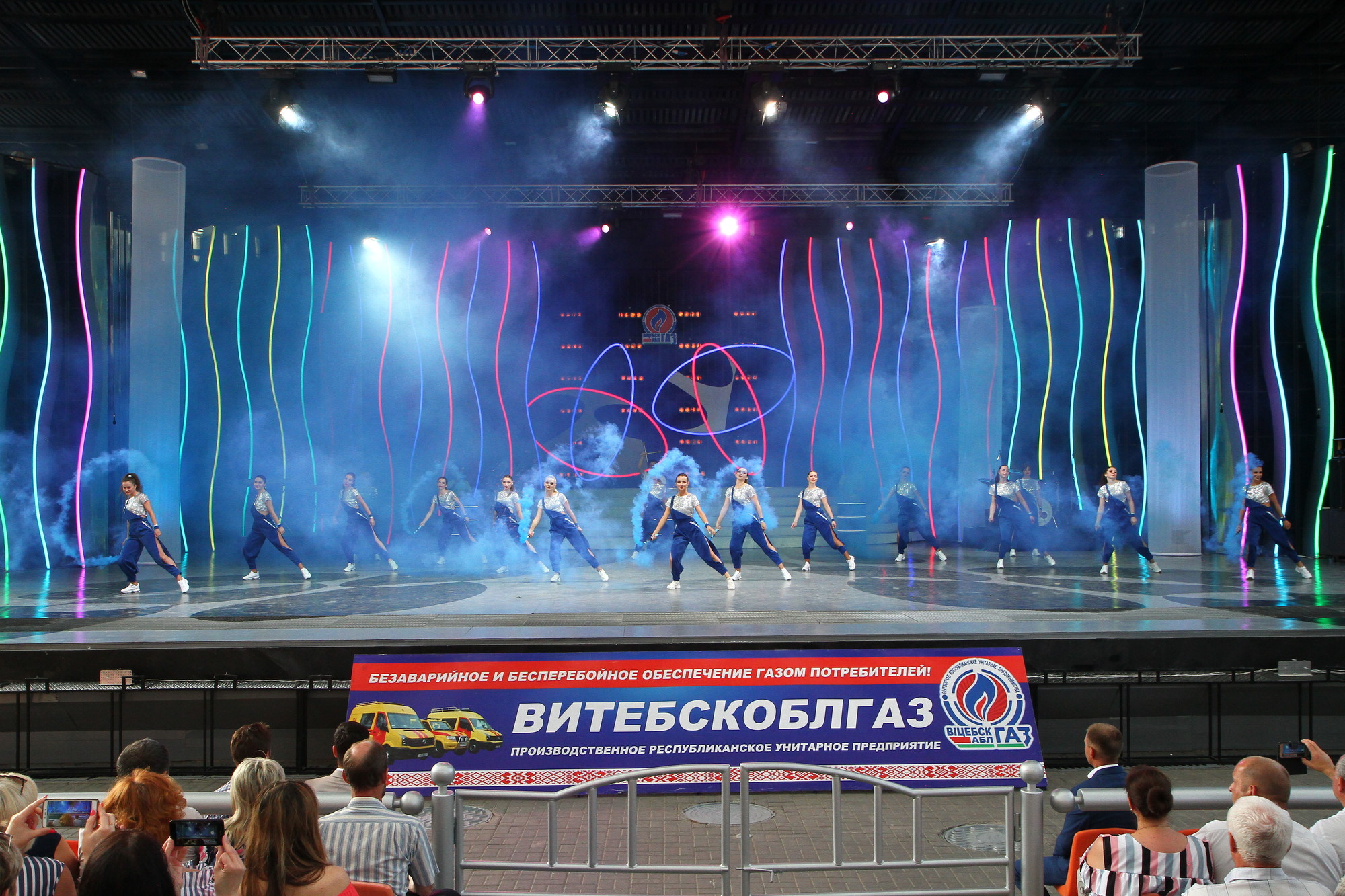 Благотворительный концерт творческого коллектива УП "Витебскоблгаз" 