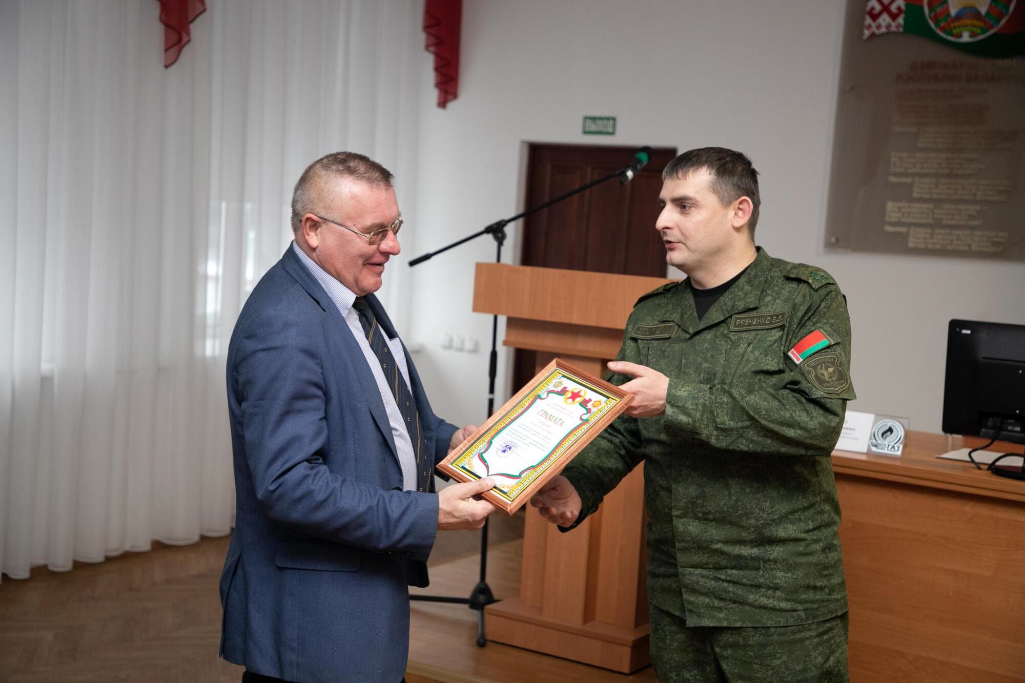 Занятия с руководителями объектов по территориальной обороне в ПУ "Полоцкгаз".