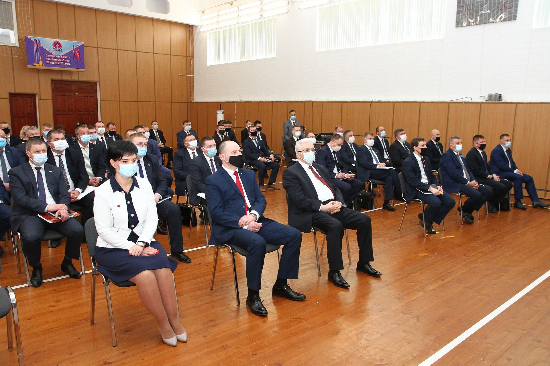 Победа УП «Витебскоблгаз» в отраслевом производственном соревновании коллективов газоснабжающих организаций ГПО «Белтопгаз» 