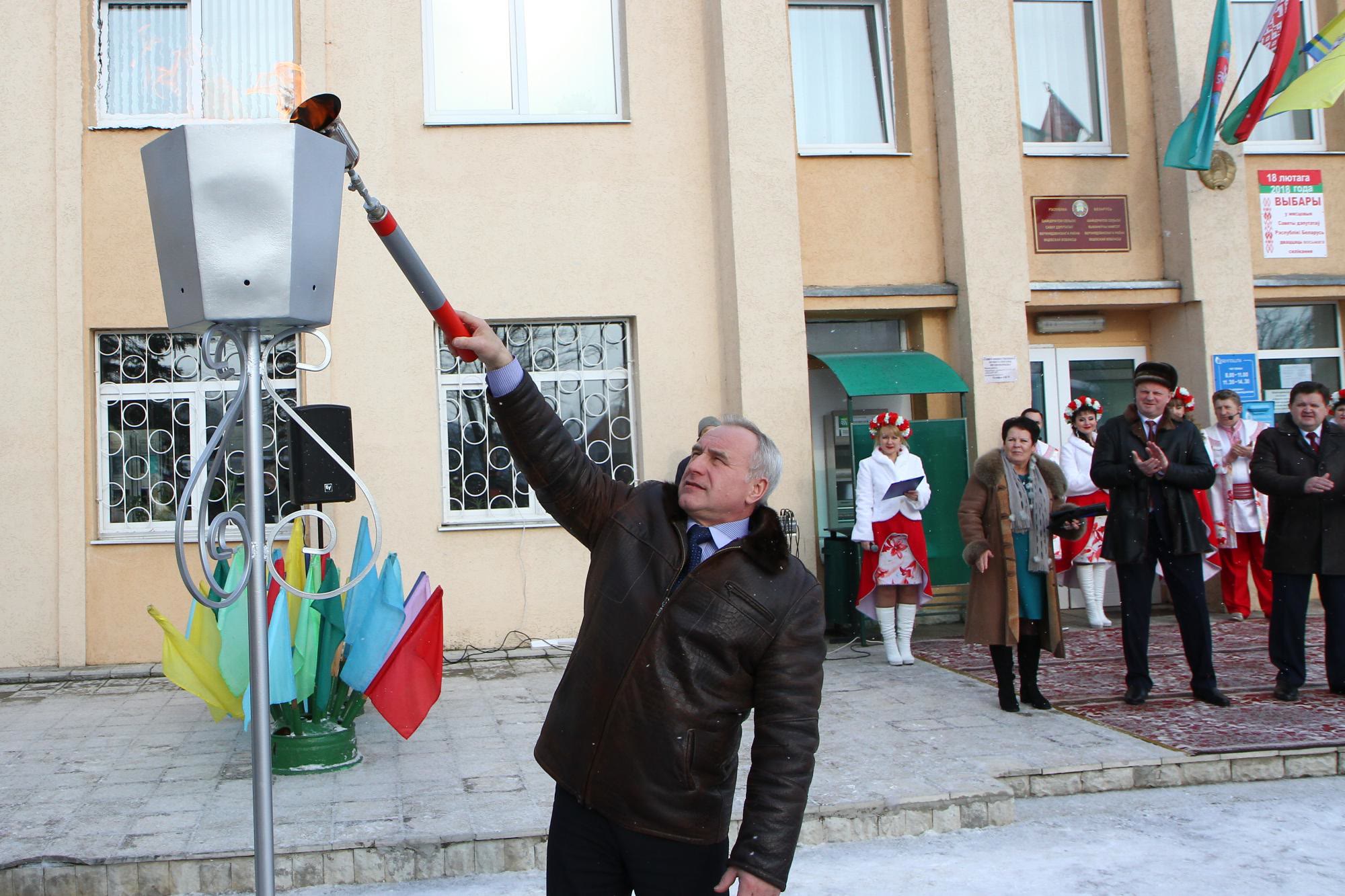 Пуск газа в н.п. Шайтерово