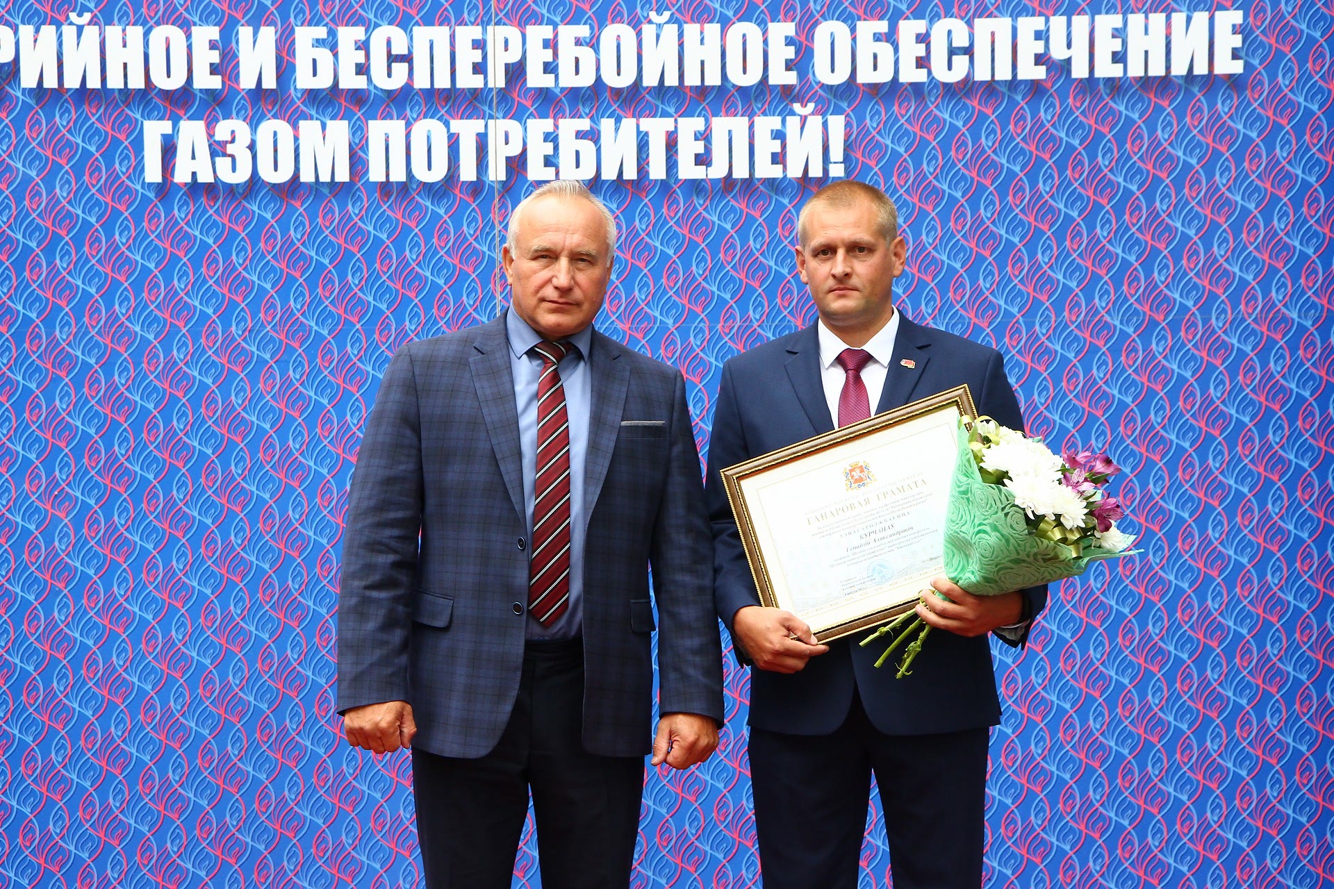 Торжественное мероприятие, посвященное пуску газа в н.п. Язвино Шумилинского района