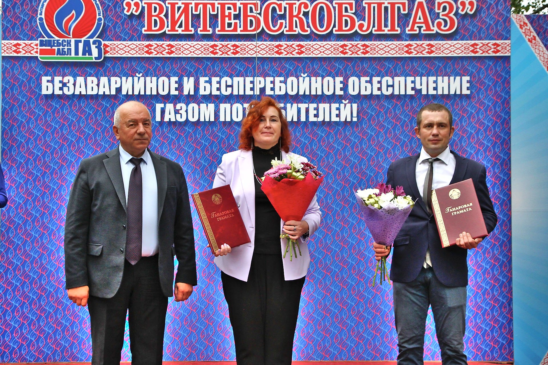 Торжественное мероприятие, посвященное пуску газа в н.п. Язвино Шумилинского района