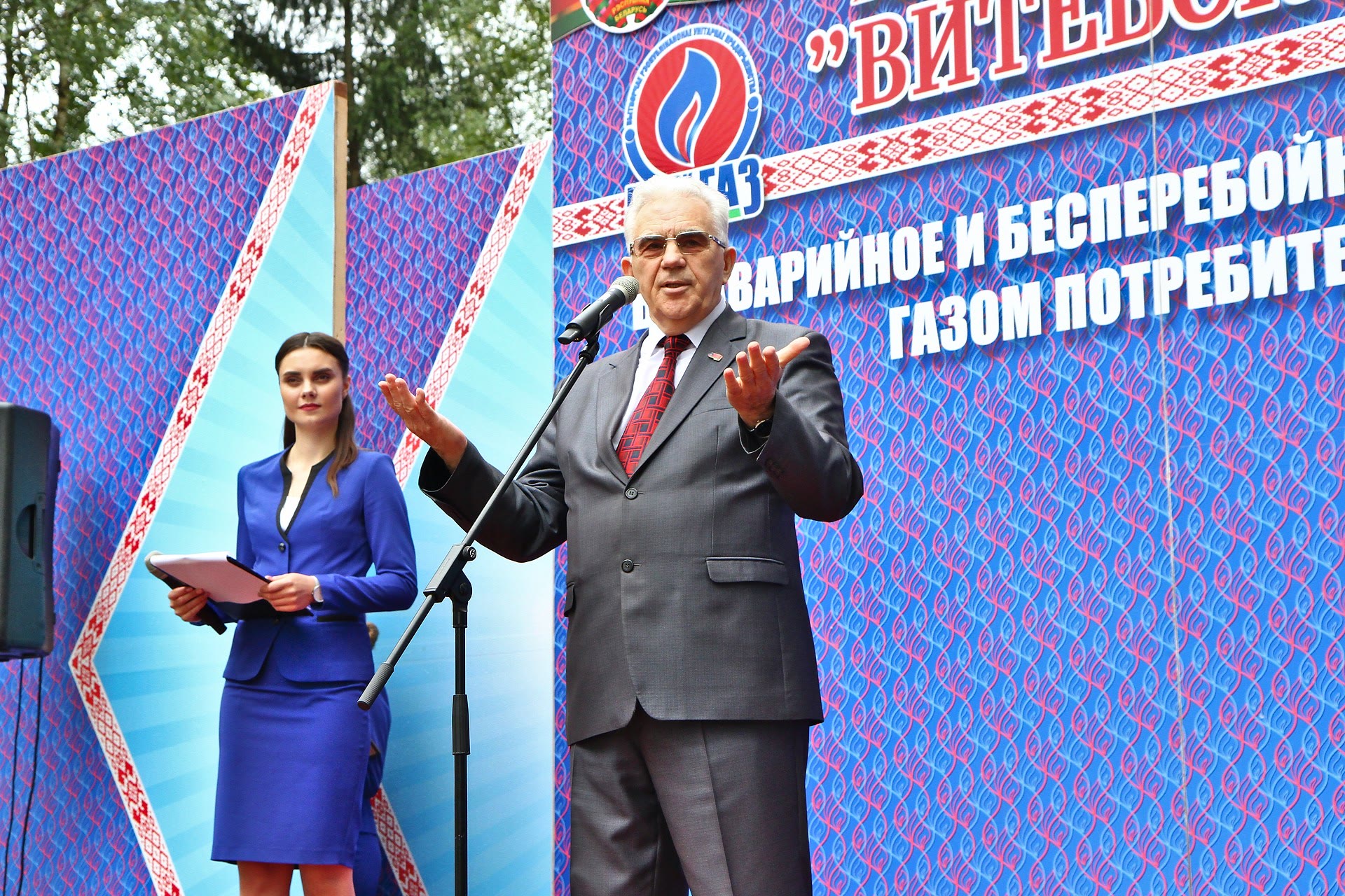 Торжественное мероприятие, посвященное пуску газа в н.п. Язвино Шумилинского района