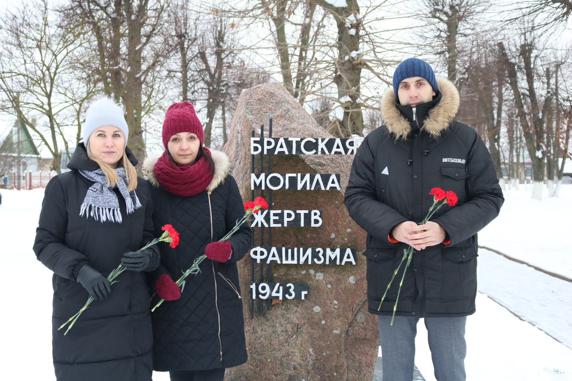 Автопробег в рамках проекта общественного объединения «Патриоты Беларуси» и Федерации профсоюзов Беларуси «Сохраним историю»