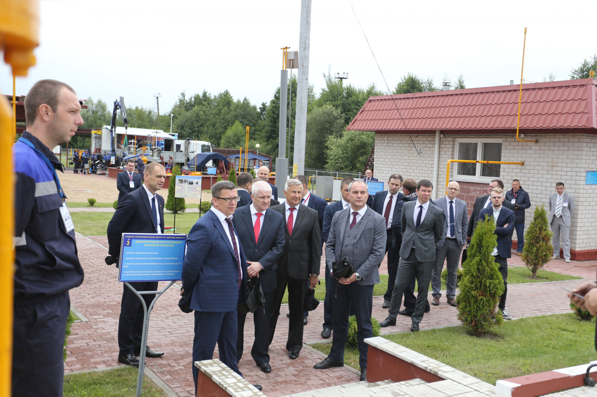 На базе УП «Витебскоблгаз» прошло производственное совещание генеральных директоров газоснабжающих организаций ГПО «Белтопгаз»