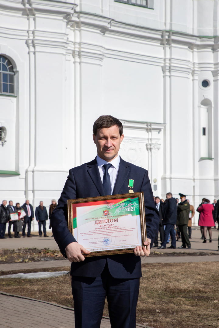 человек года